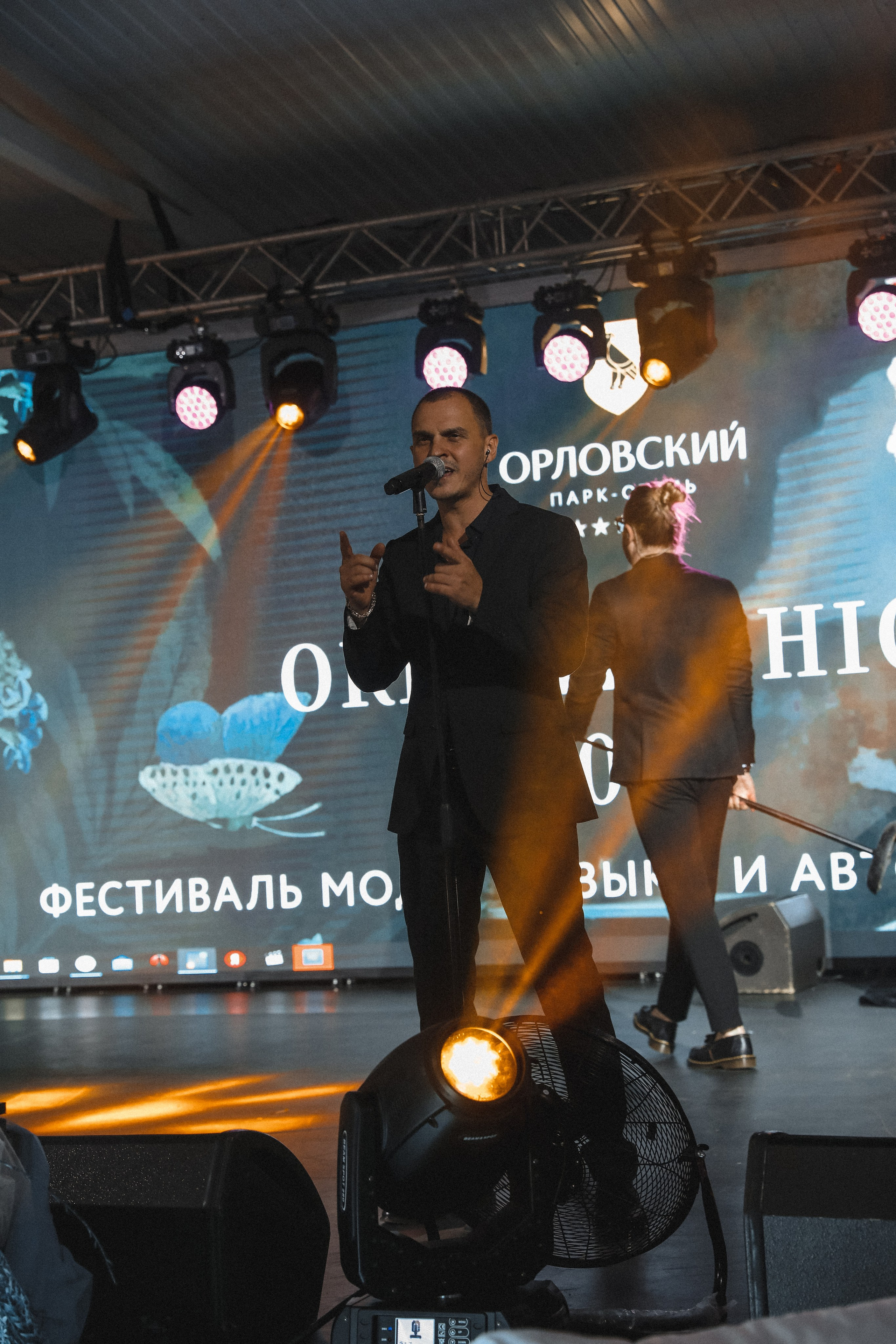 Челси \ Банд’Эрос \ ORLOWFASHION. Photographer Viktoriya Markushina «My world throug»