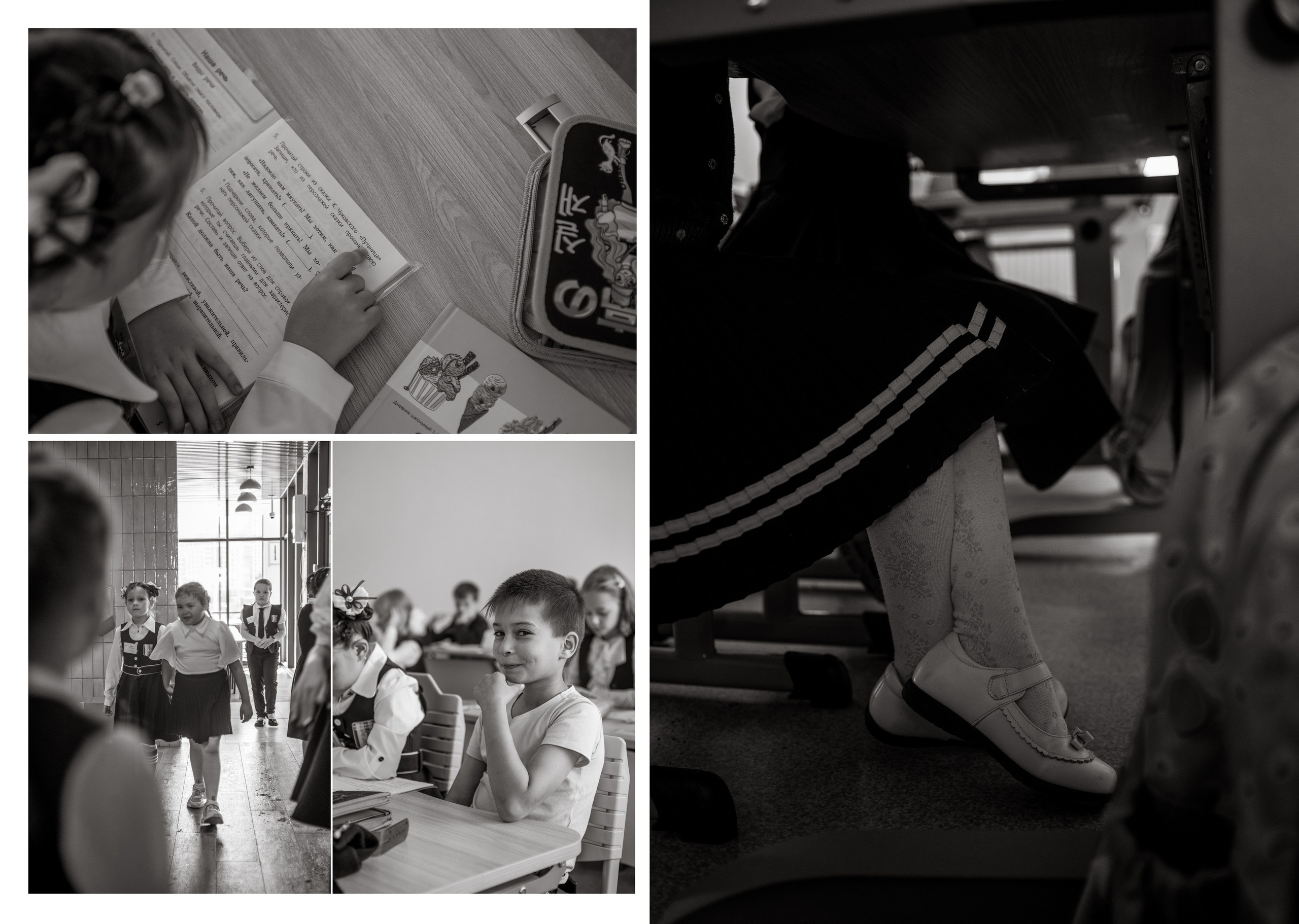 Портфолио выпускных альбомов. Выпускные альбомы Екатеринбург