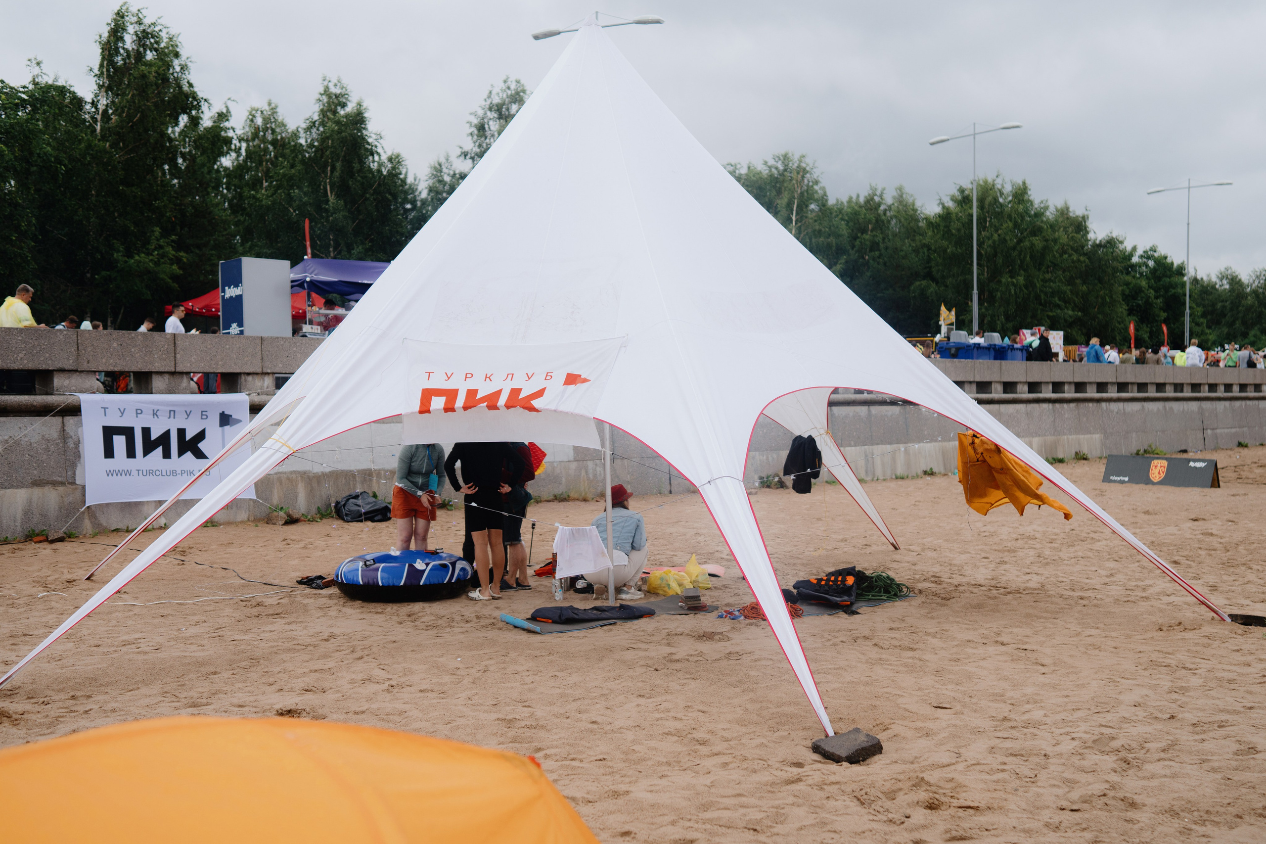 VK FEST SPORTS. Photographer — ERASTOV