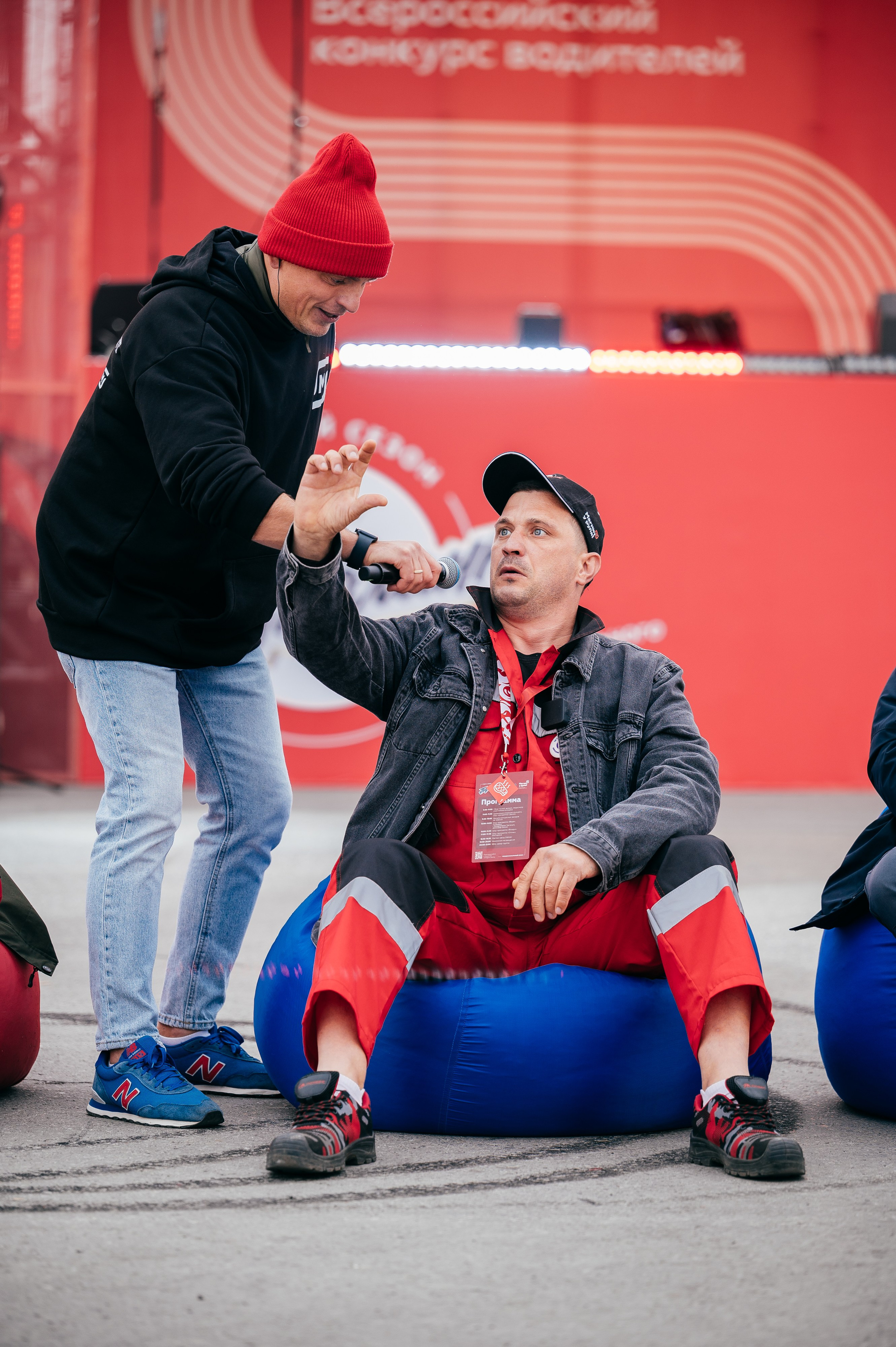 Магнит у руля!. SARKISOPH | Фотограф Волгоград