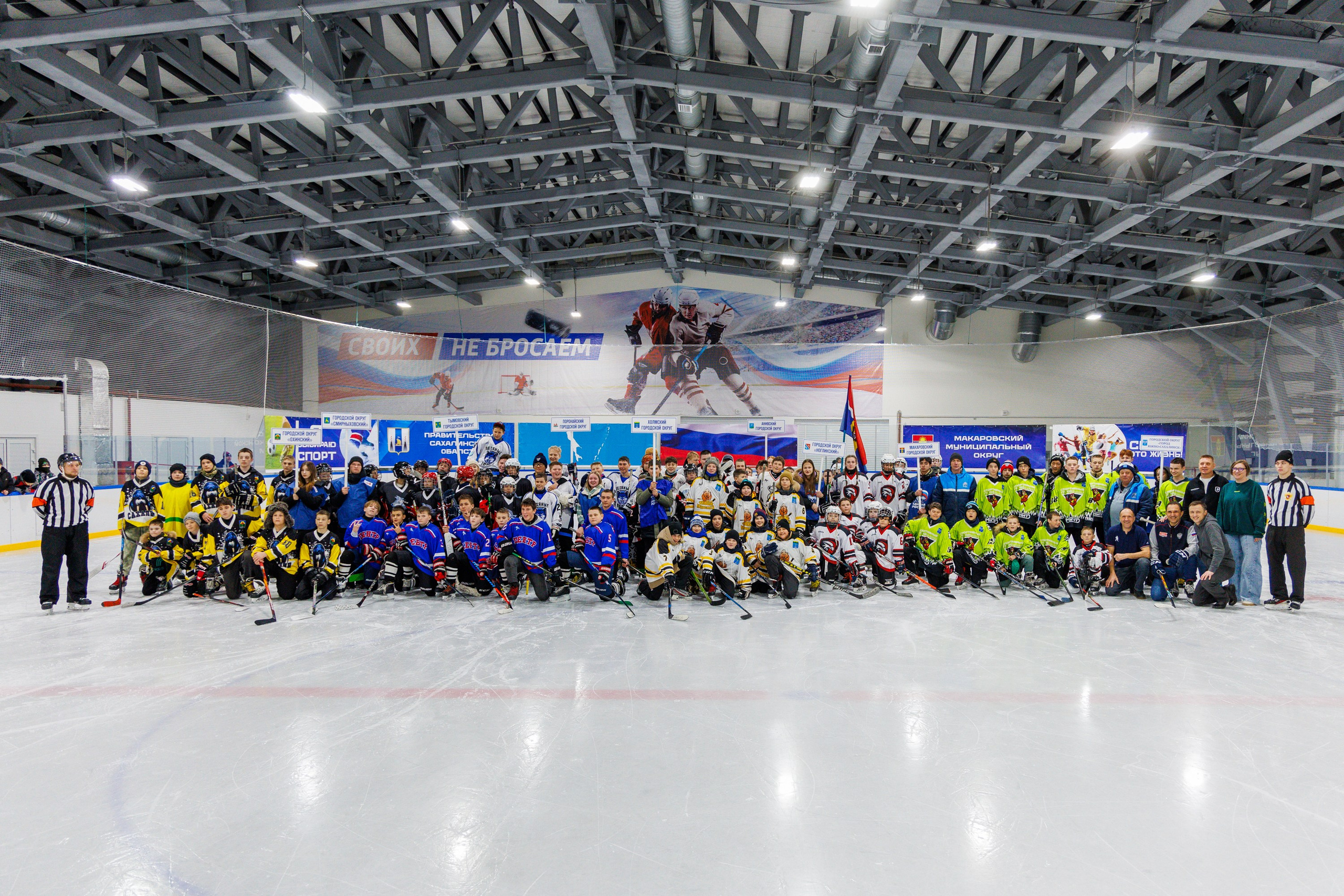 Кубок «Спорт против подворотни». Свадебный, семейный и репортажный фотограф в Южно-Сахалинске Артур Петросян