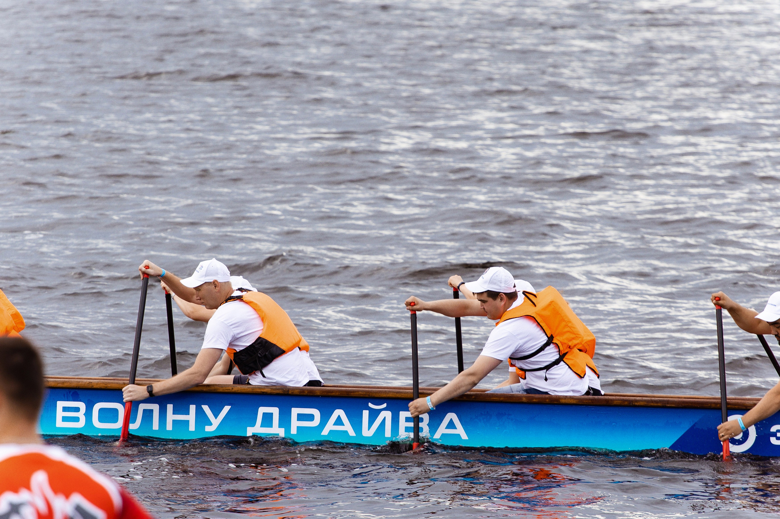 ЭР.fest — лови волну энергии. Фотограф Дмитрий Молчанов | Фотограф Пермь | Фотограф