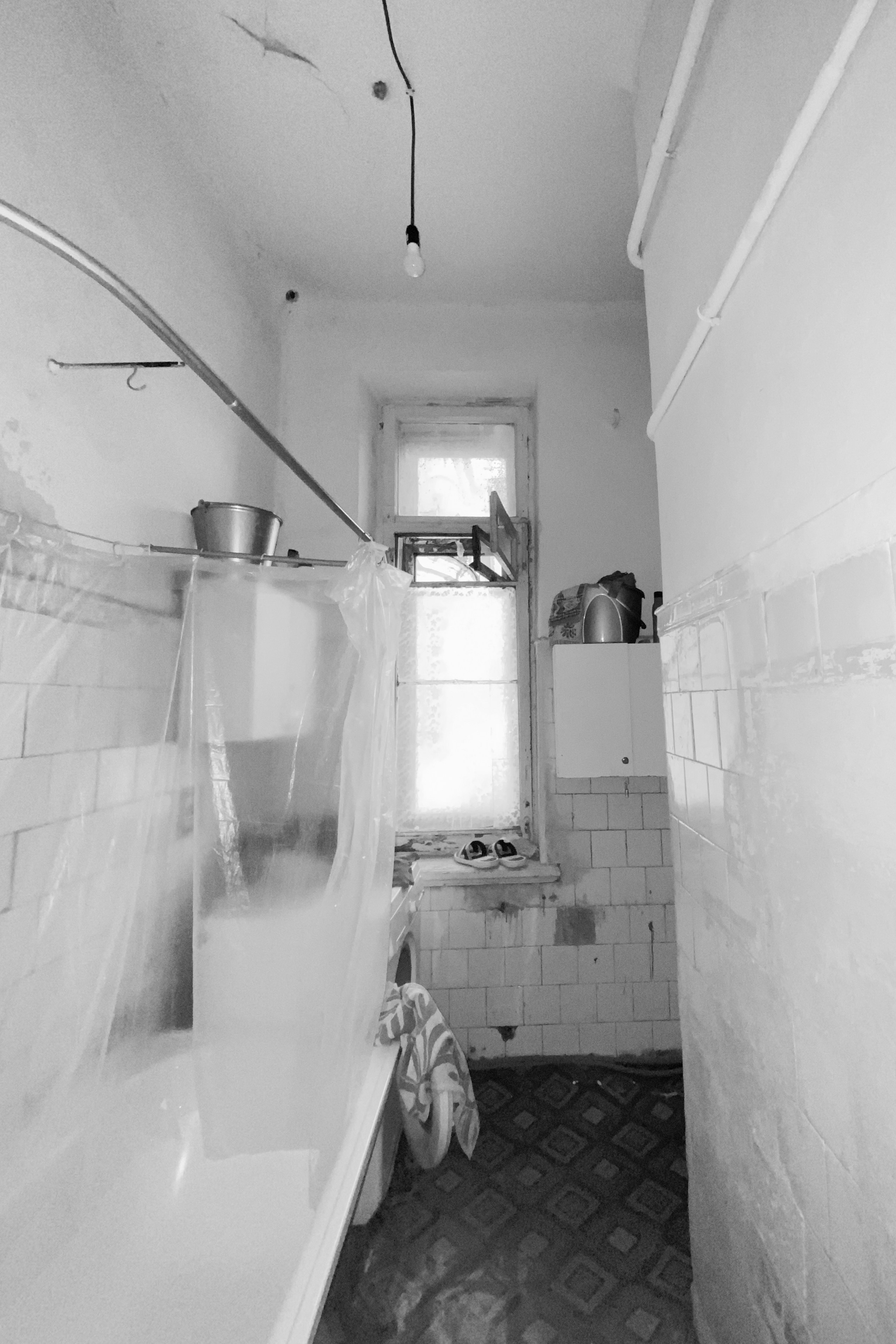 Под Кожей (2021-2022). Главная