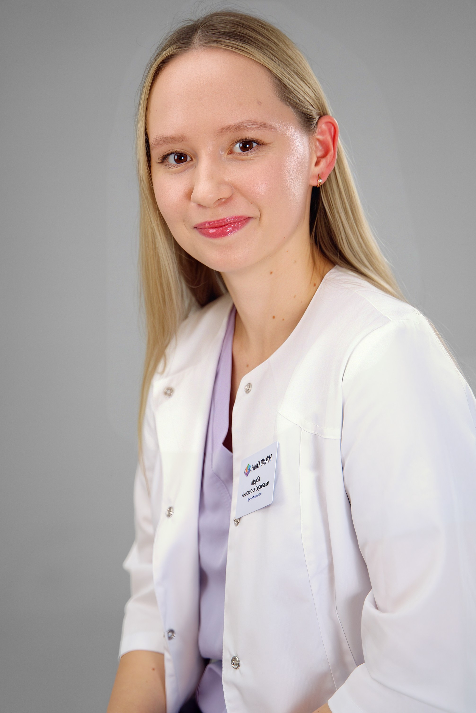 Анастасия. Фотографы из солнечного Краснодара Вадим и Надежда Митус