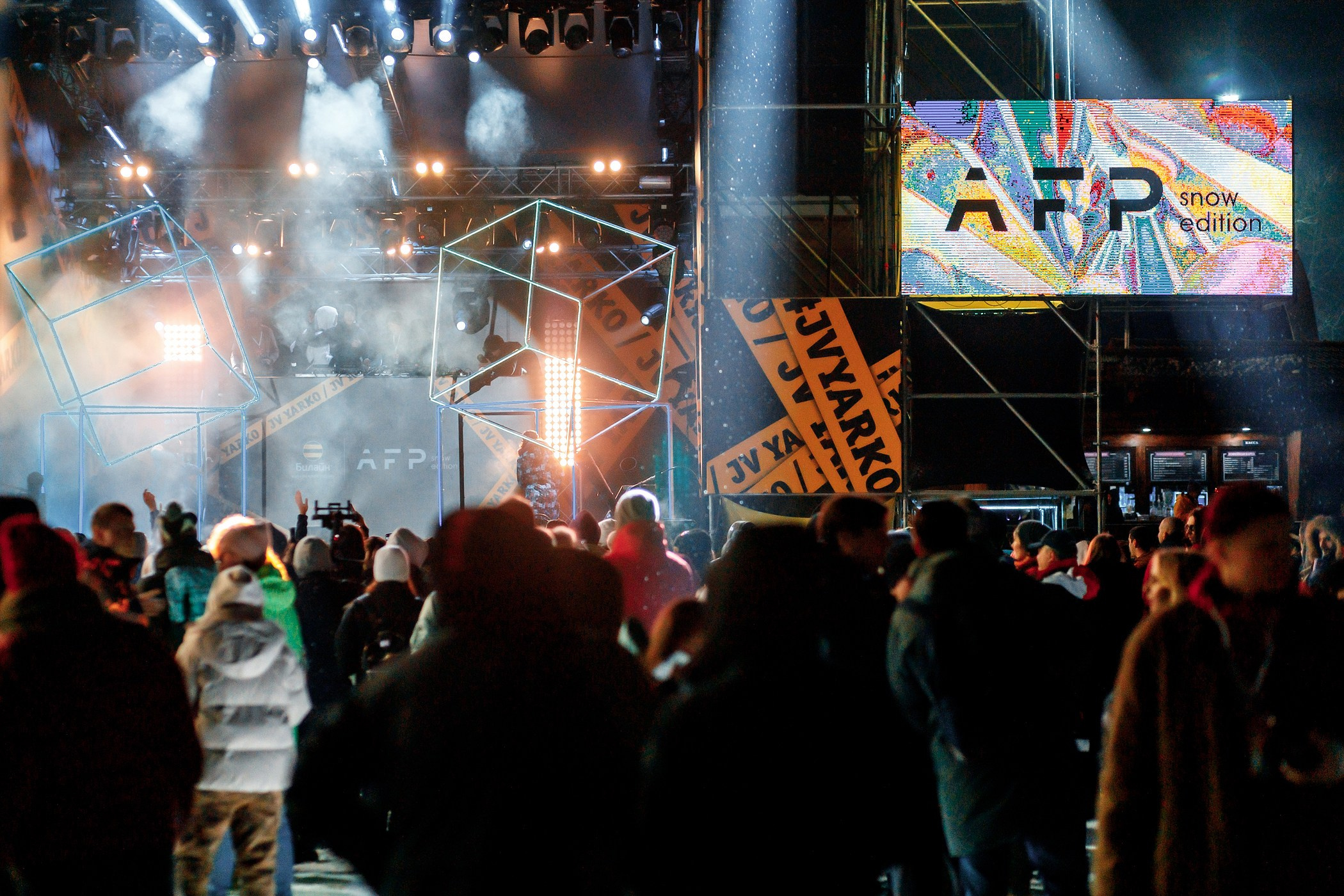 Alfa Future People Snow Edition. Семейный, репортажный, свадебный фотограф в Краснодаре Артур Александрин