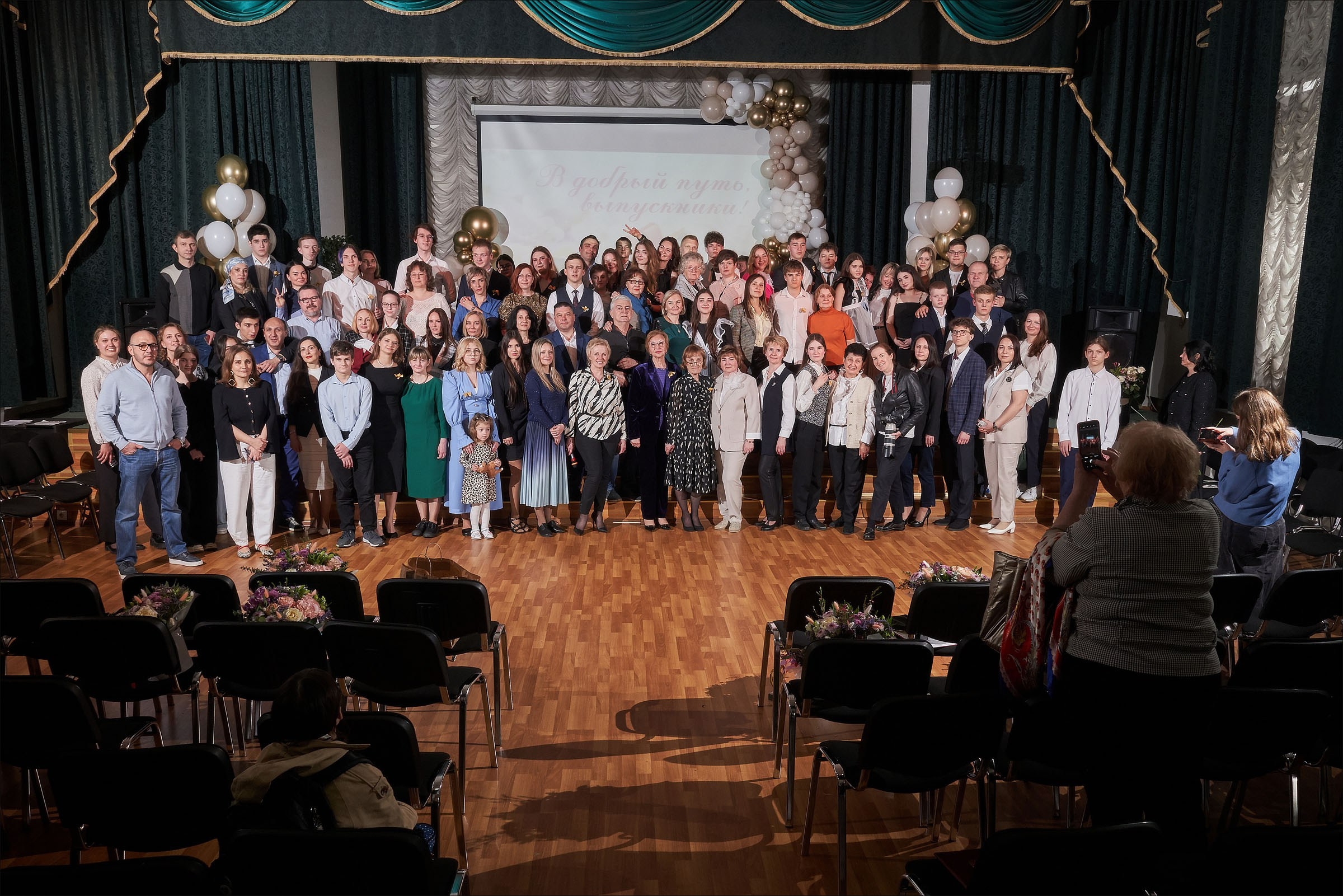 Последний Звонок. Фотограф в Москве Нафиков Руслан. Репортажная съемка, Портрет