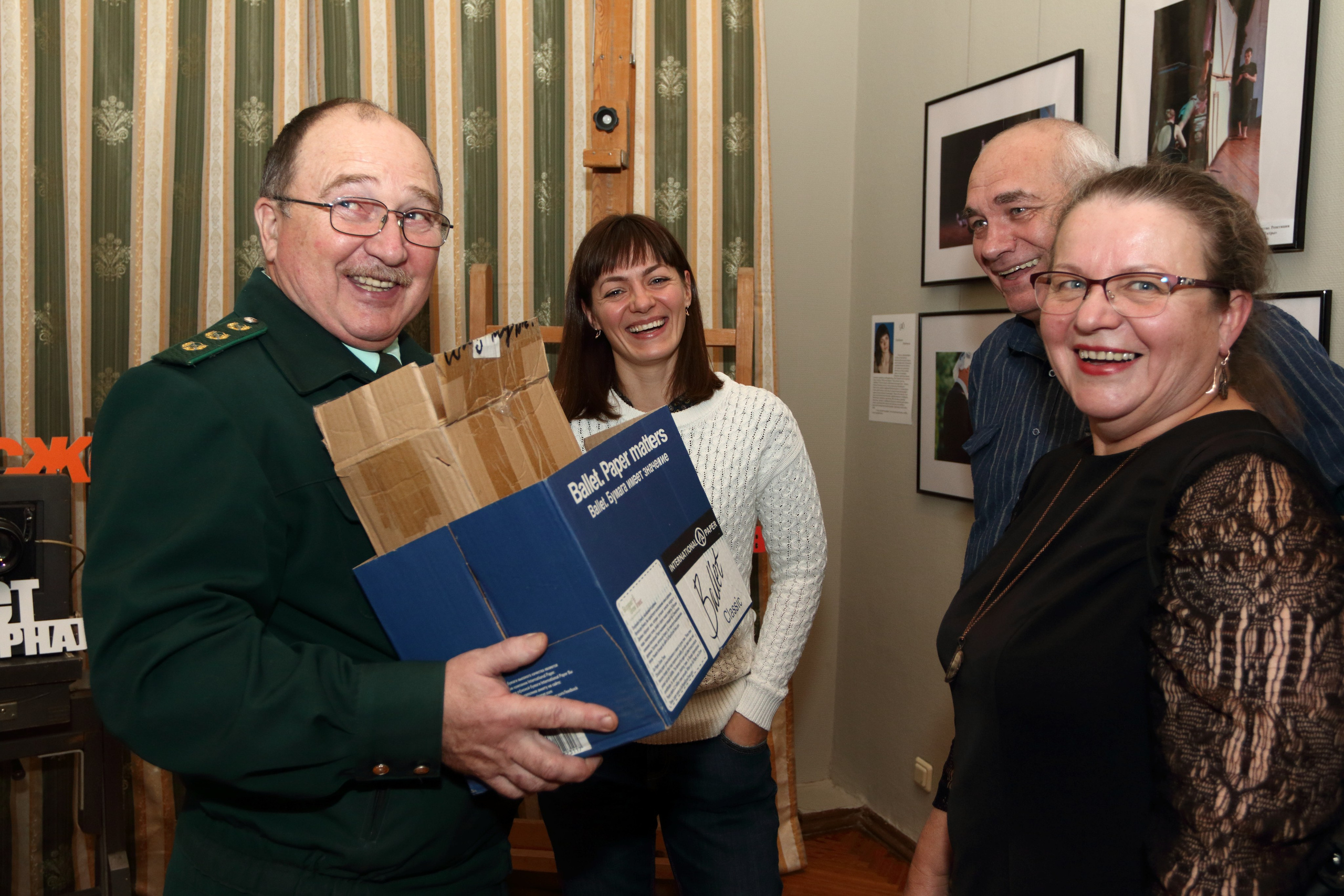 22.11.2018 Открытие выставки «Новый поворот». Фотообъединение Самарского областного отделения Союза журналистов России