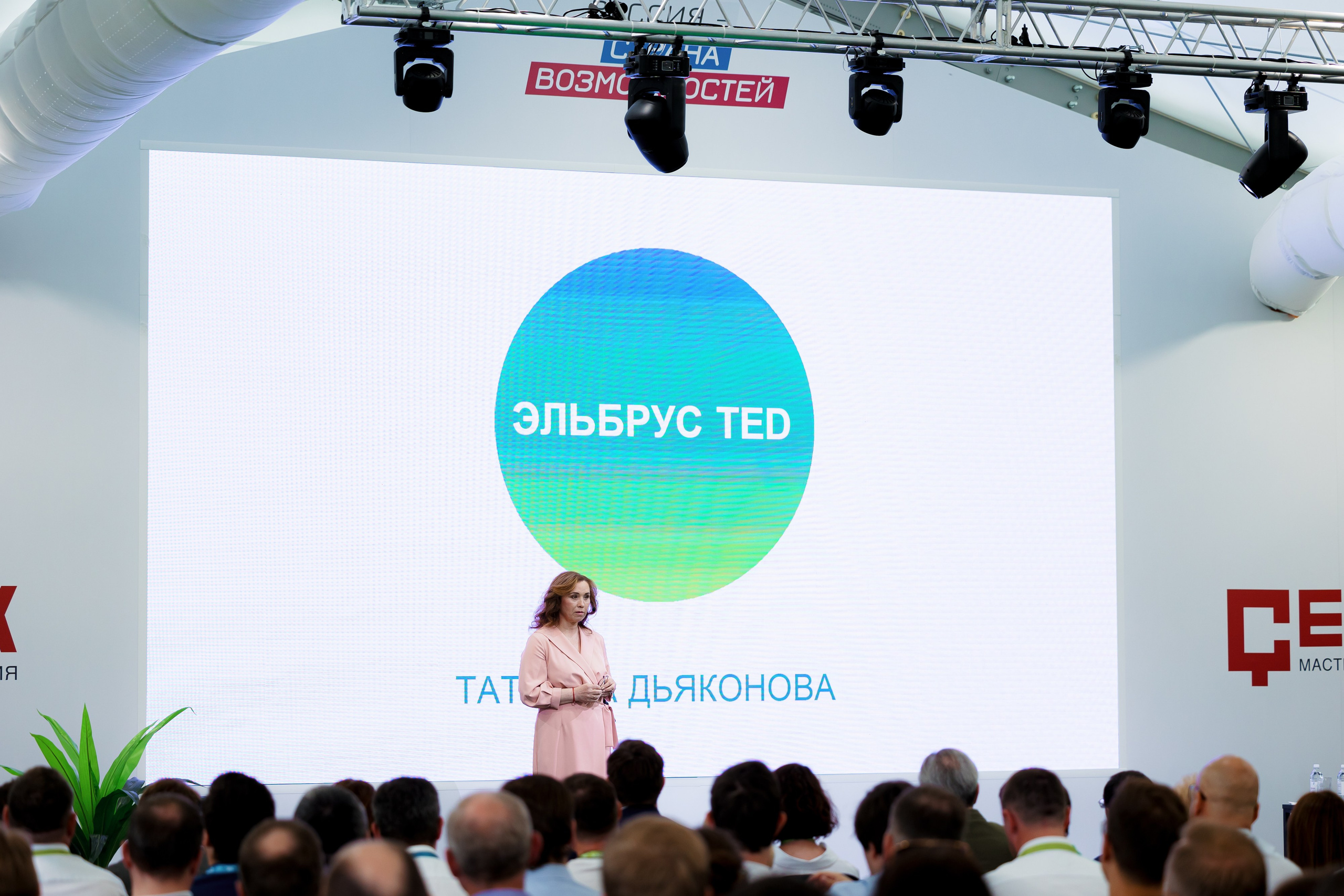 Ежегодная встреча клуба «Эльбрус» | Сенеж. Репортажный фотограф Семён Борисов | Москва