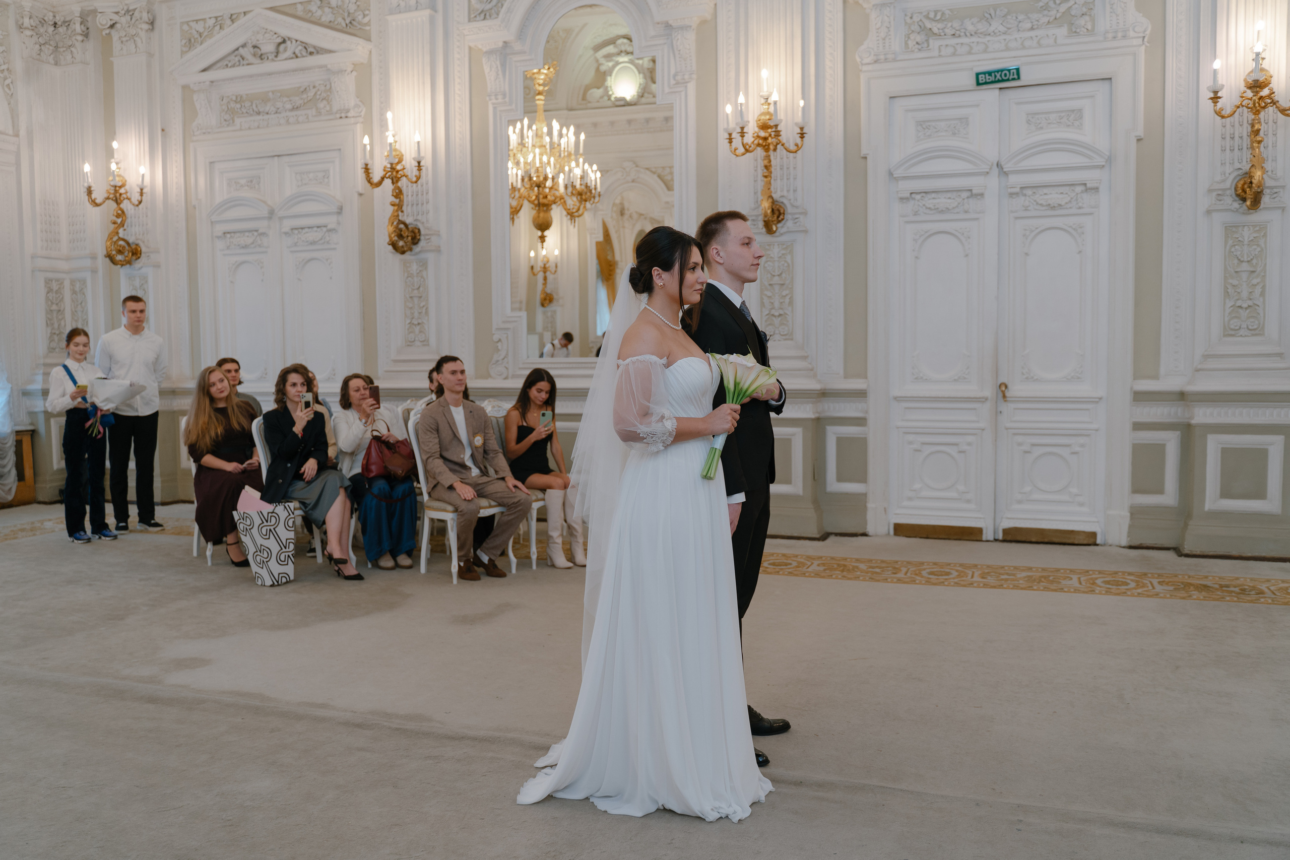 23 09 2022. Свадебный фотограф — Наталья Фед СПб/Москва