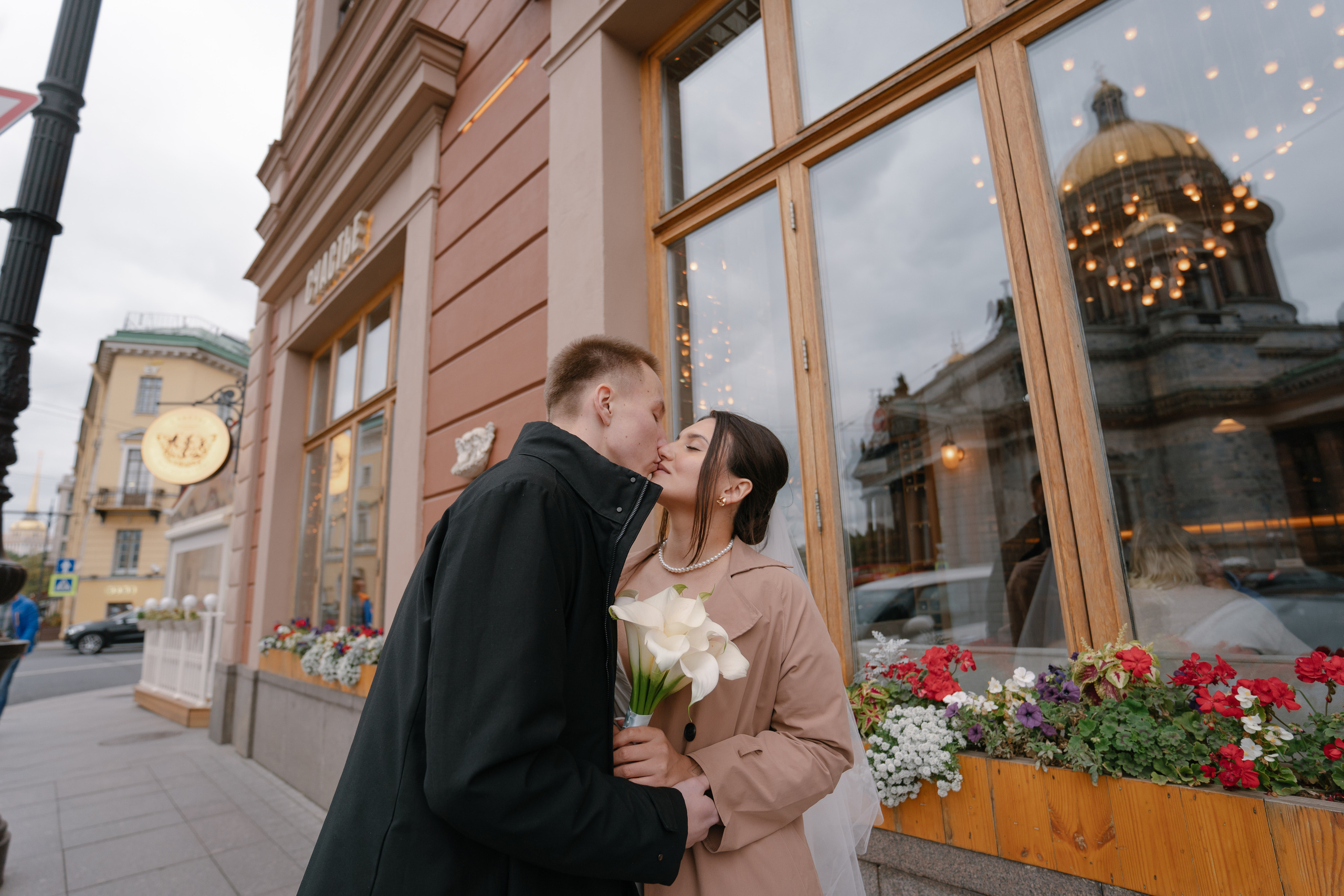 23 09 2022. Свадебный фотограф — Наталья Фед СПб/Москва