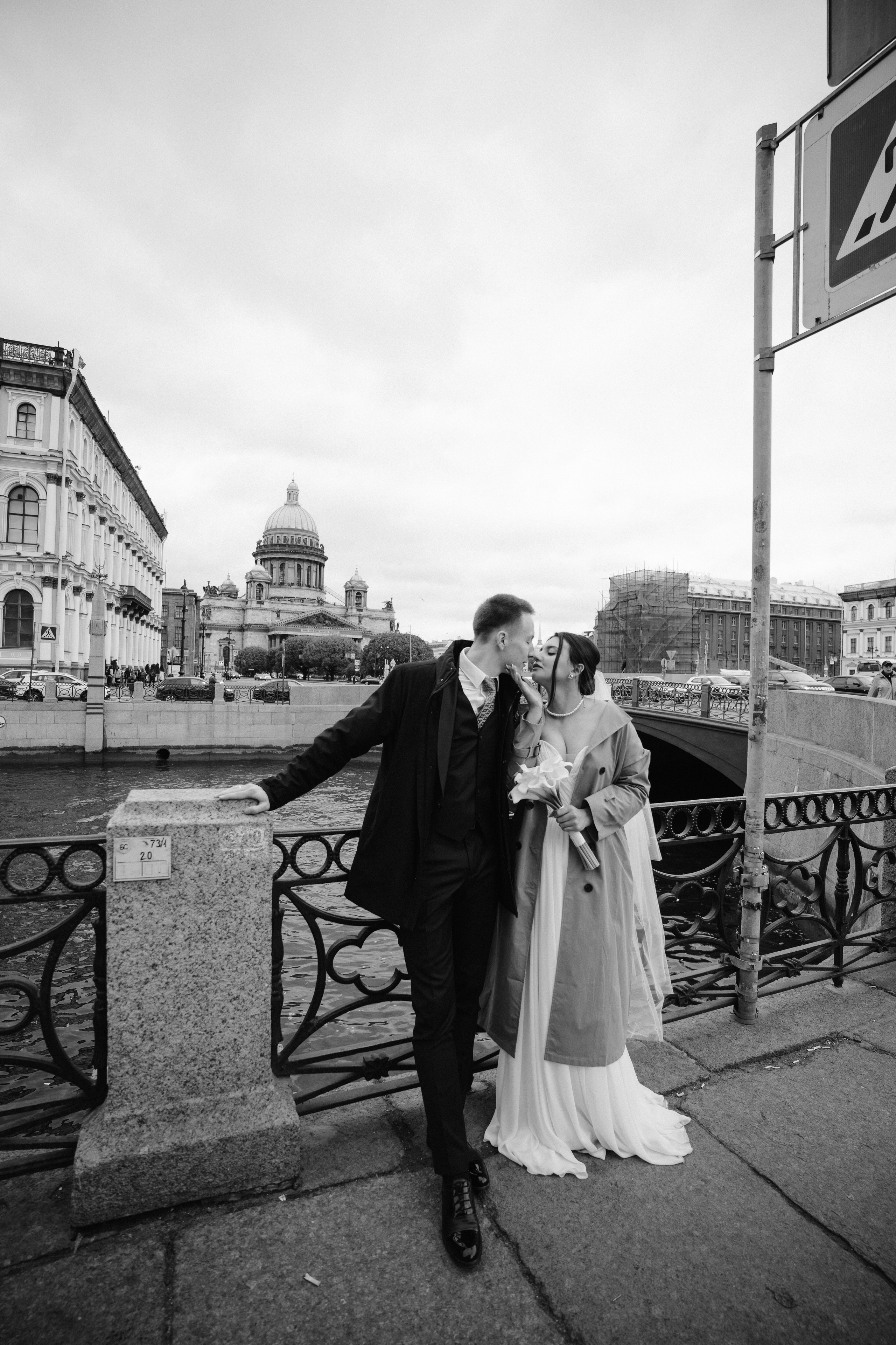 23 09 2022. Свадебный фотограф — Наталья Фед СПб/Москва