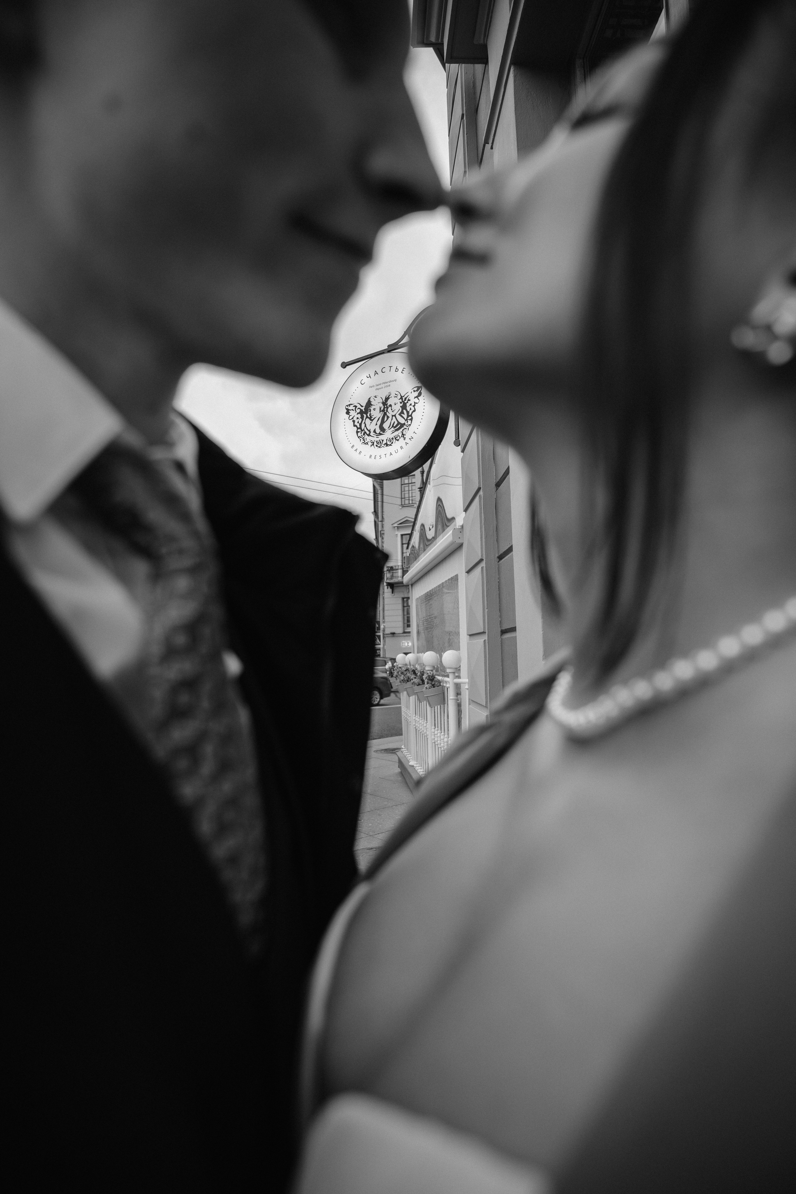 23 09 2022. Свадебный фотограф — Наталья Фед СПб/Москва