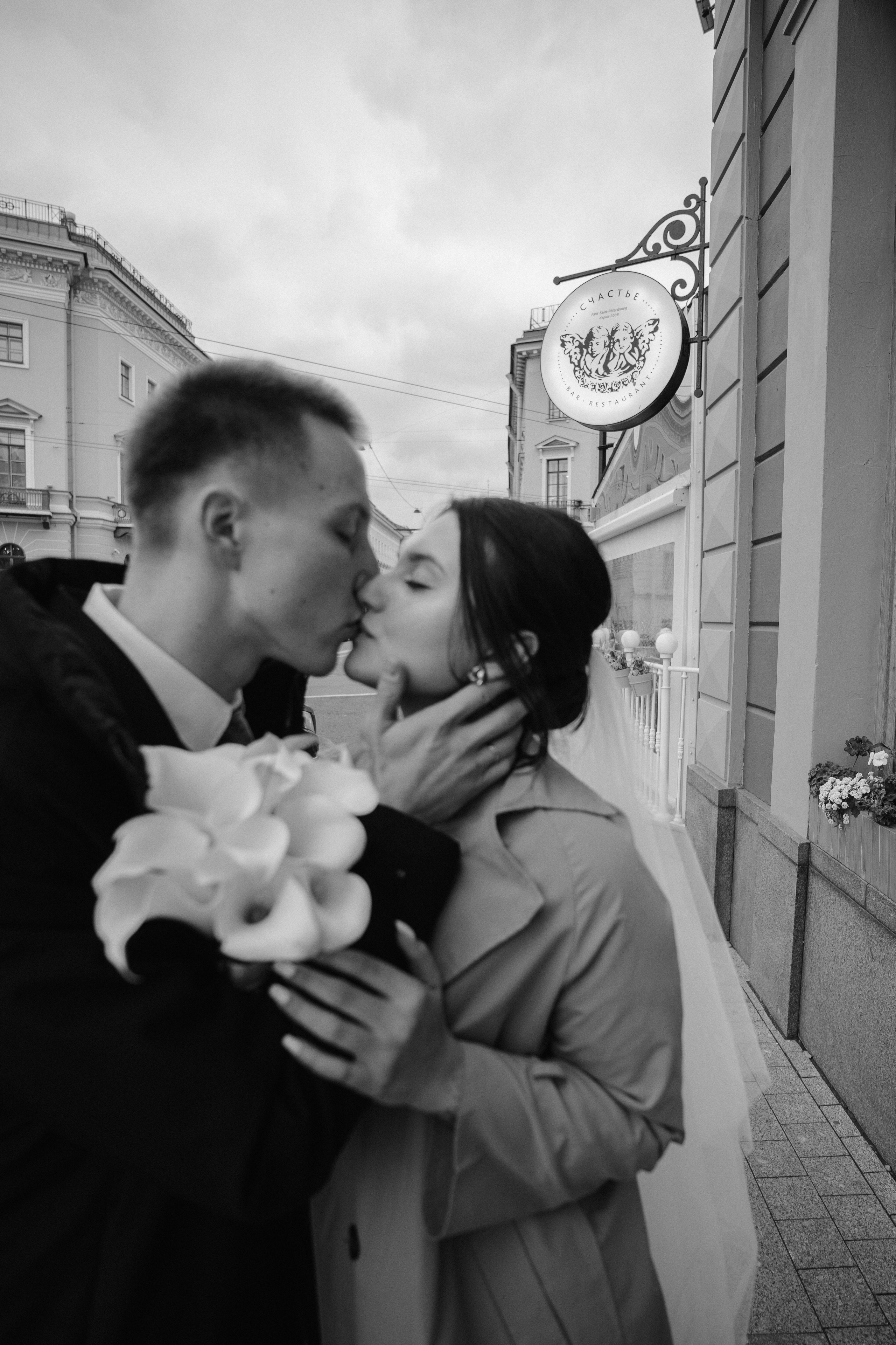 23 09 2022. Свадебный фотограф — Наталья Фед СПб/Москва