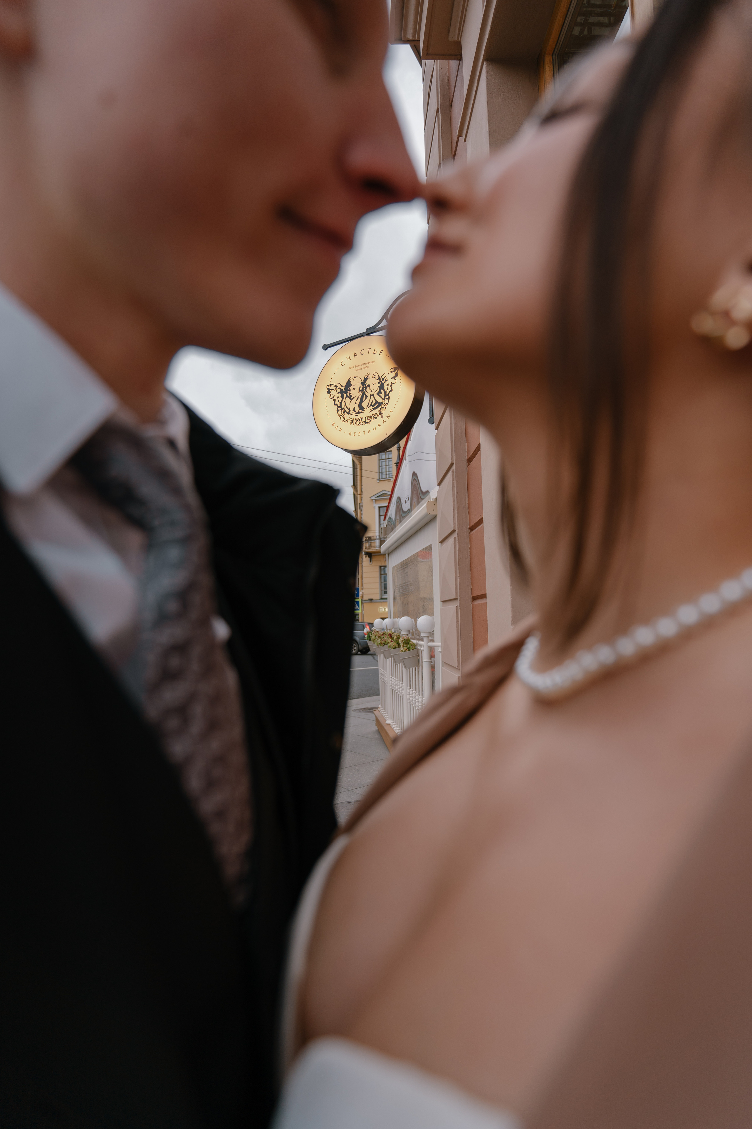 23 09 2022. Свадебный фотограф — Наталья Фед СПб/Москва