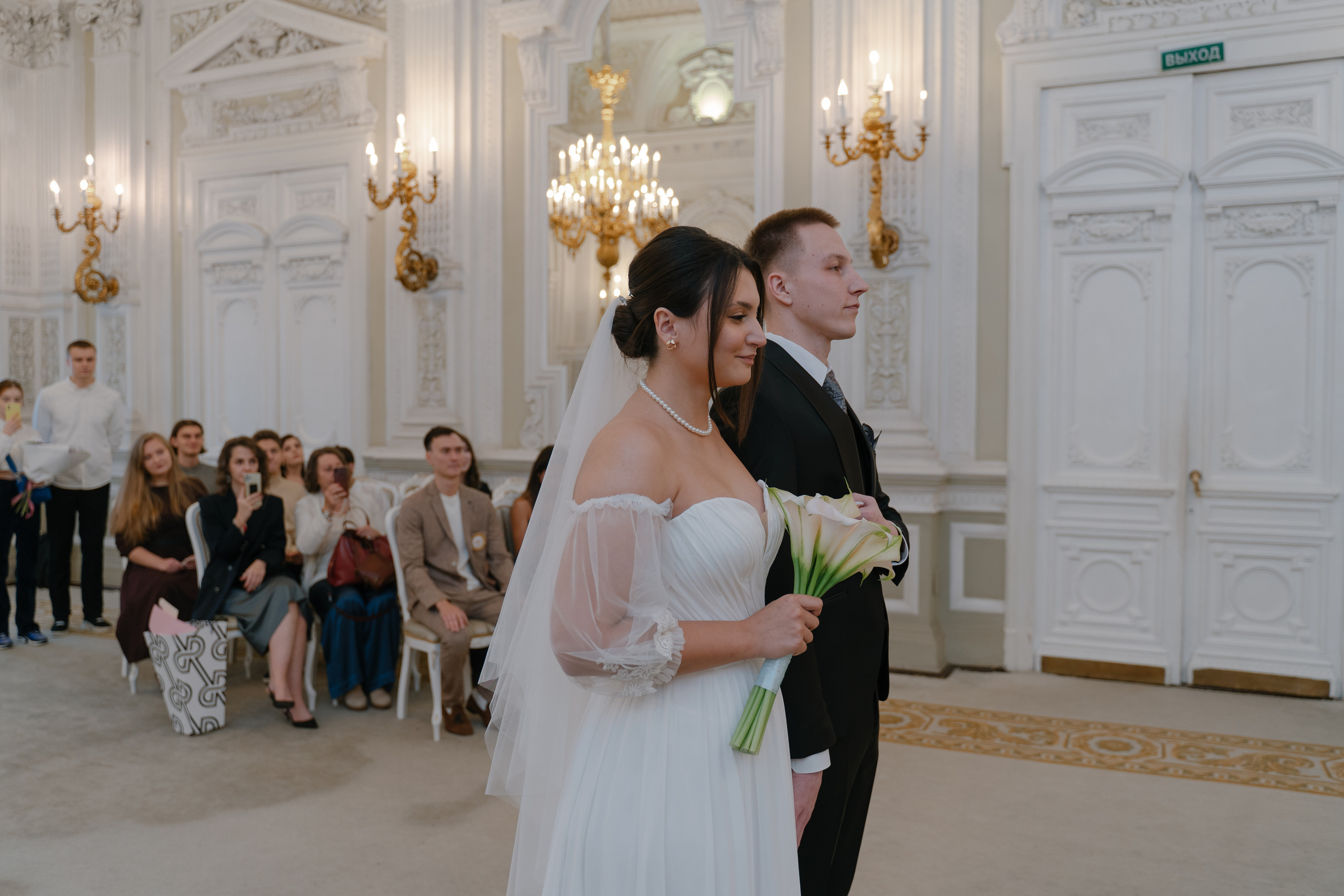 23 09 2022. Свадебный фотограф — Наталья Фед СПб/Москва