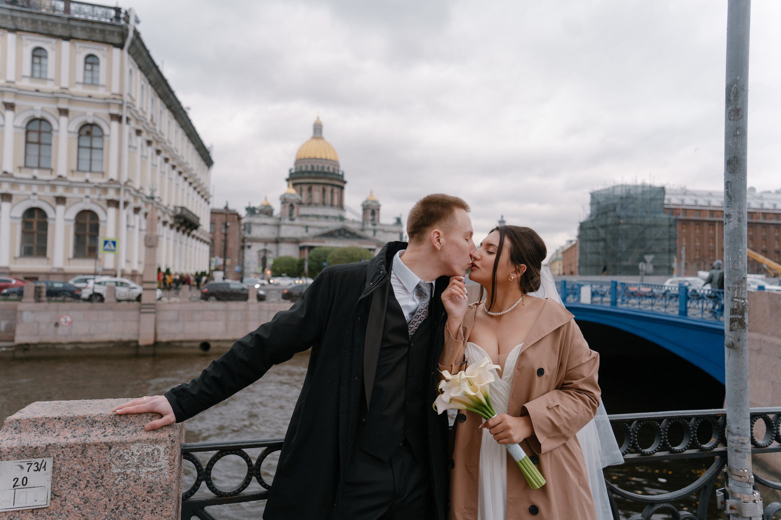 23 09 2022. Свадебный фотограф — Наталья Фед СПб/Москва