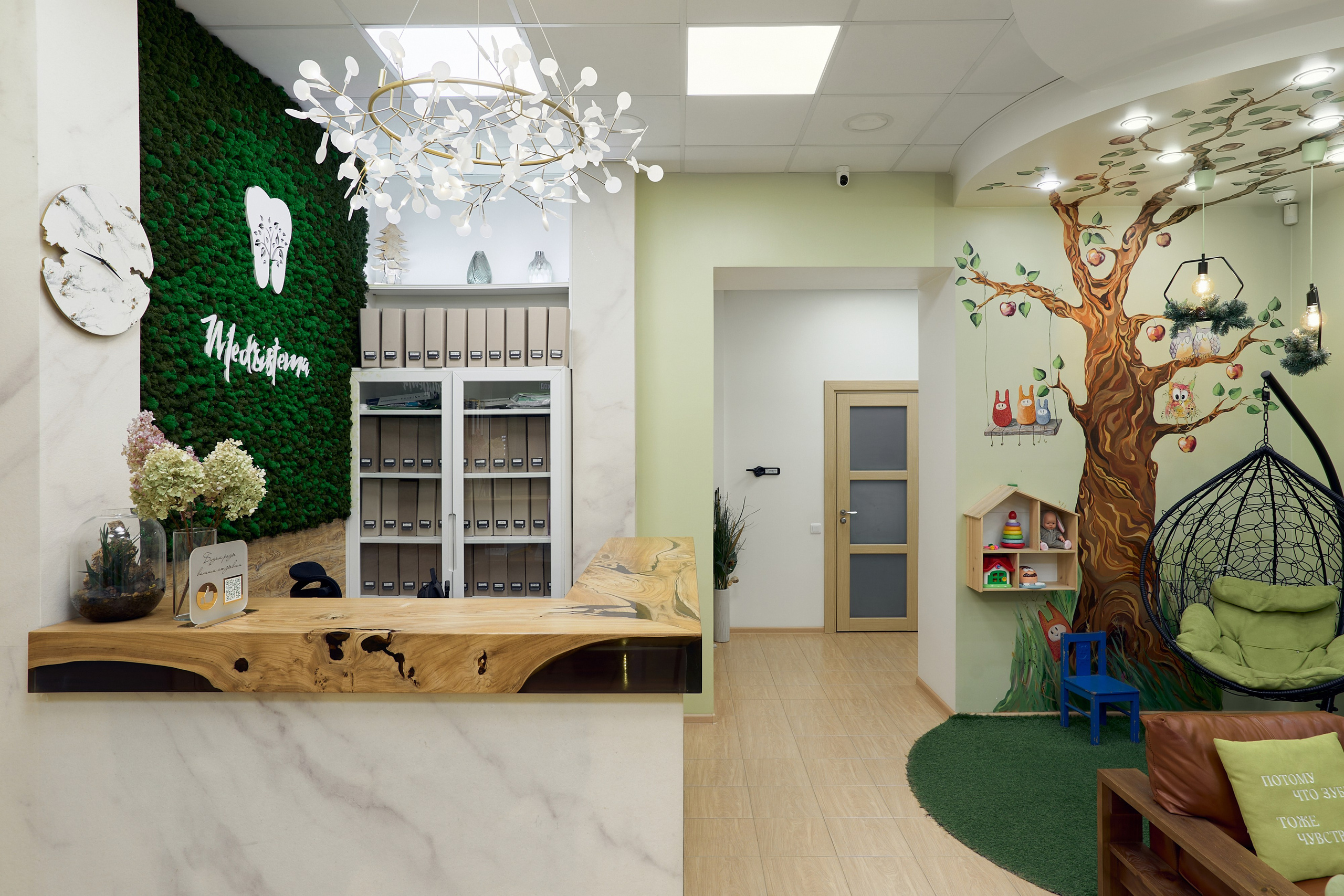 Фотосъемка для стоматологической клиники Медсистема