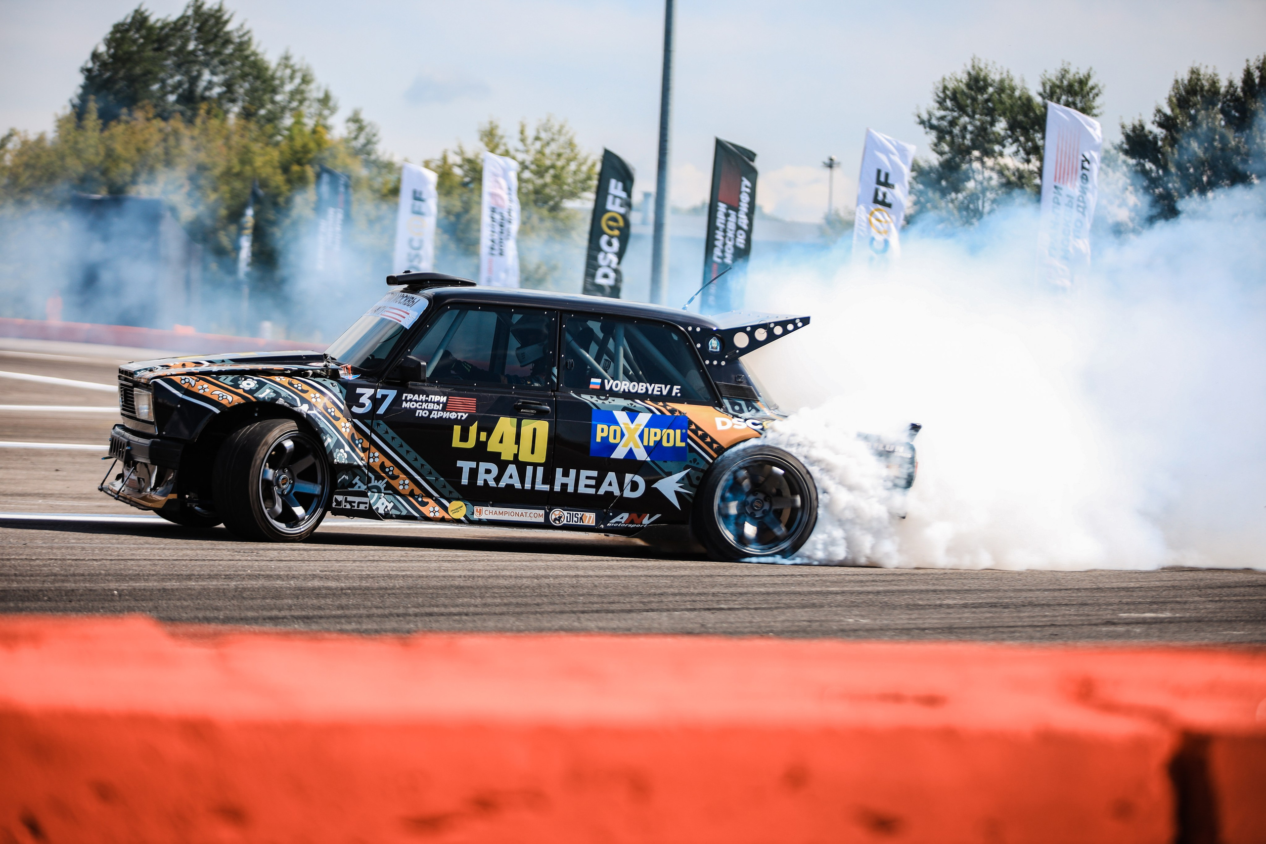 Чемпионат Москвы по дрифту 2023. Свадебный фотограф Расторгуев Дмитрий