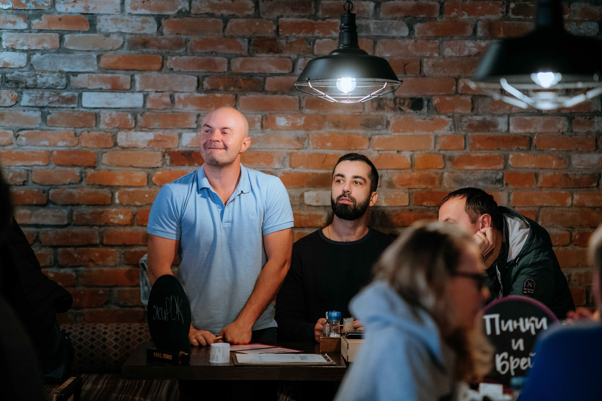 КВИЗ-ПЛИЗ. Репортажный (Event) фотограф в Барнауле | Даниил Маркин | Качество и вайб
