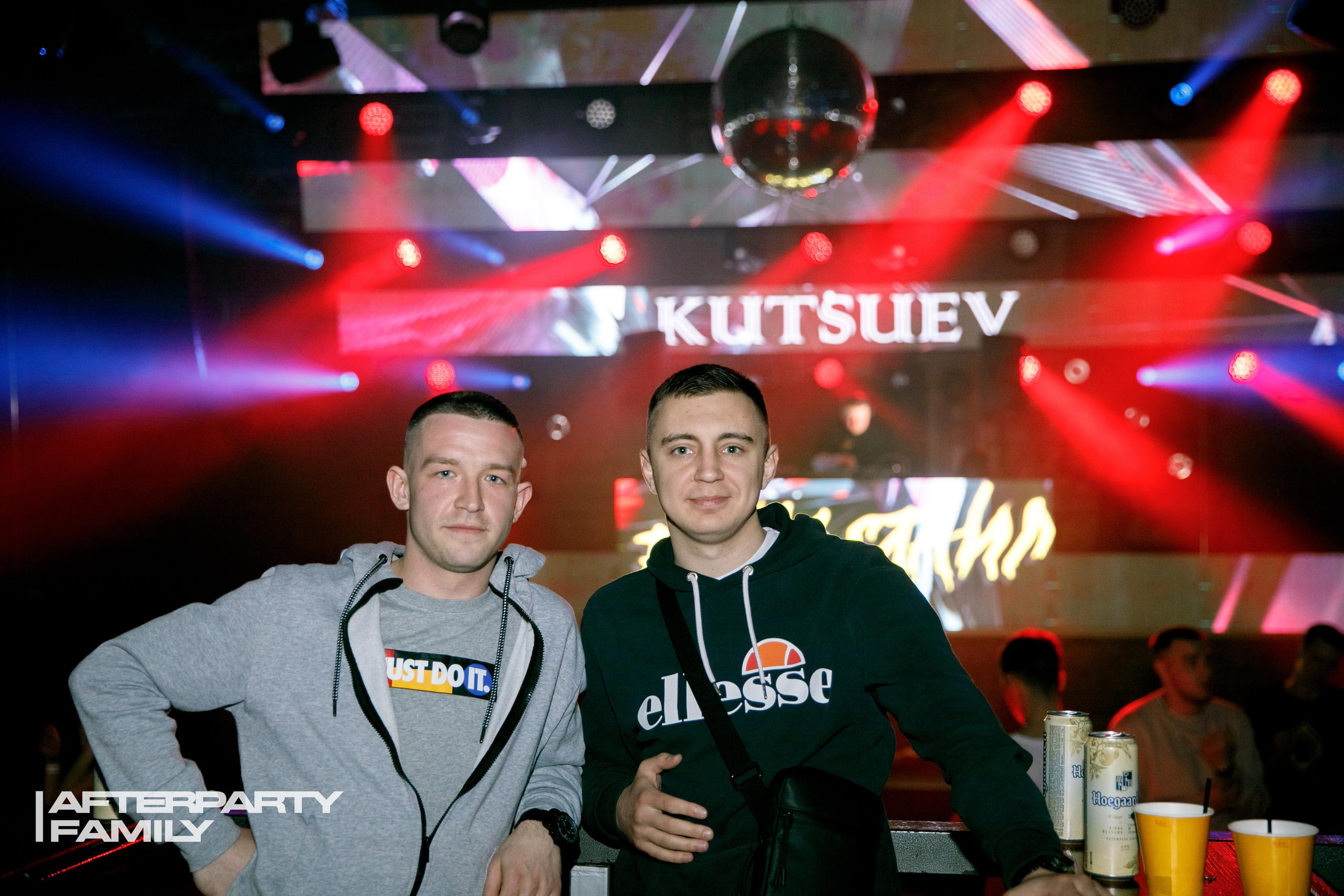 After Family Party — 5 Solnce. Фотограф в Ульяновске Евгений Тарасов