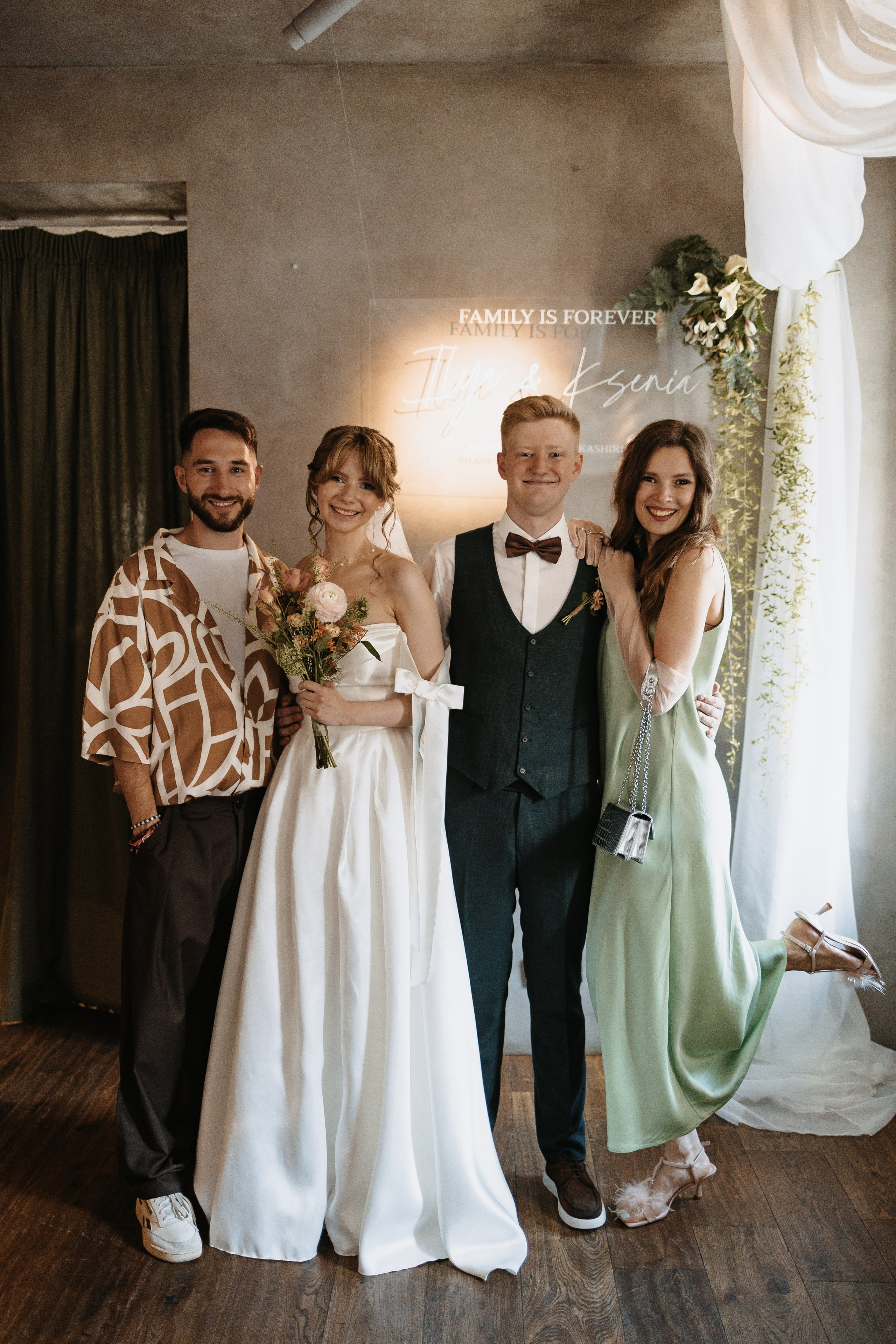 Илья и Ксюша (2024). Свадебный и семейный фотограф в Москве Яна Шувалова