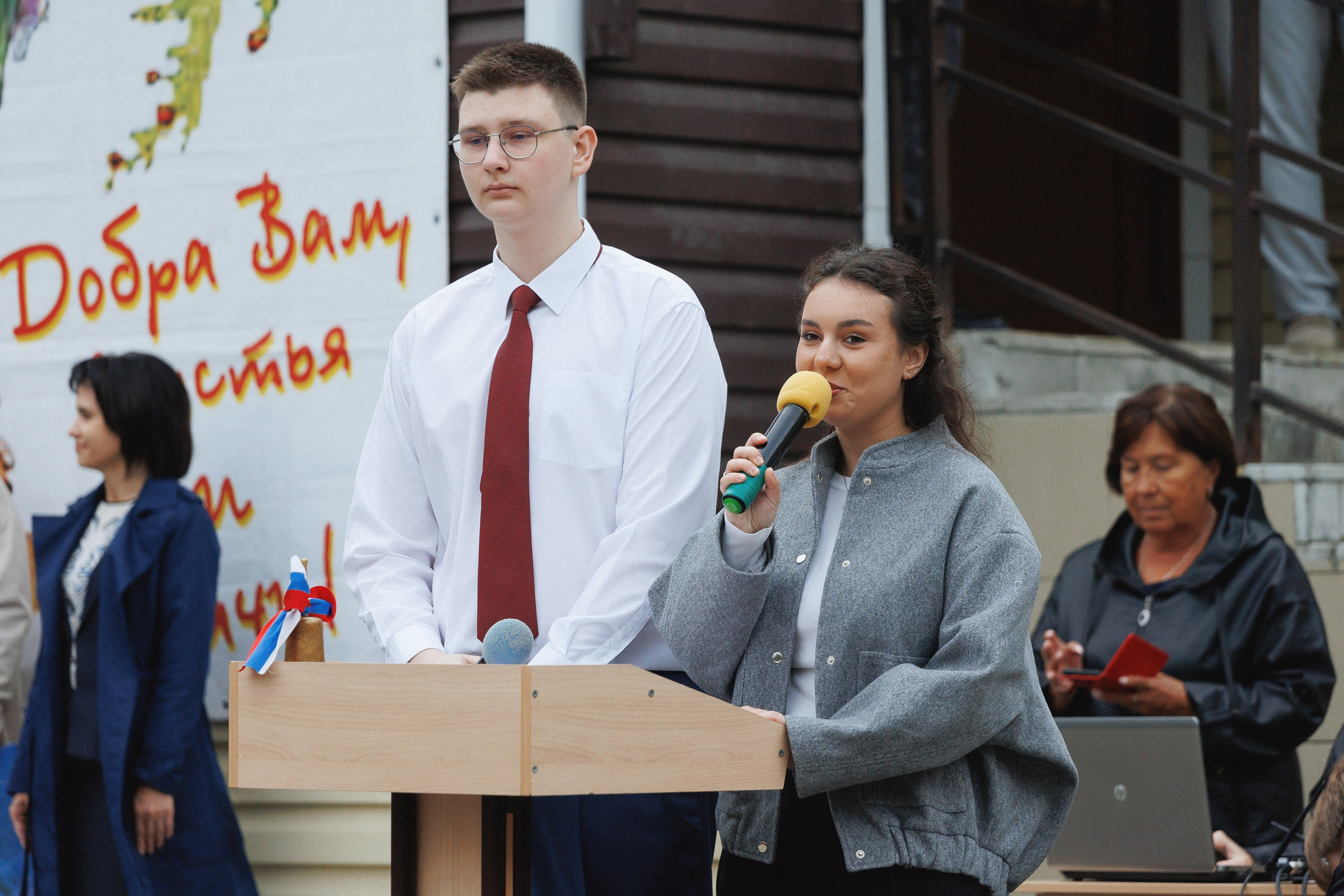 1 сентября лицей № 28. Фотомастерская Воробьевых