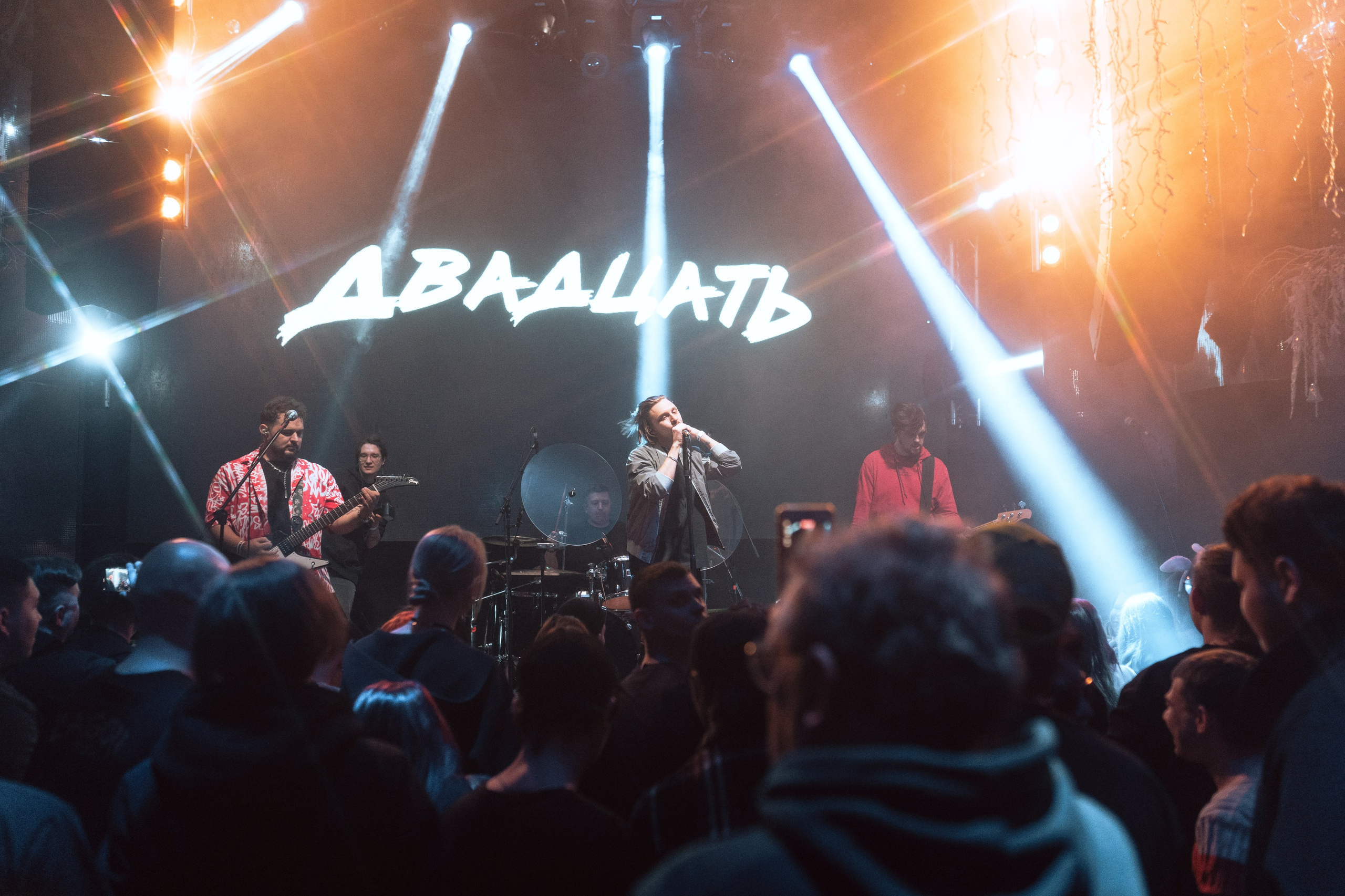 Двадцать (разные концерты). Фотограф в Санкт-Петербург, Москва Алексей Филиппов