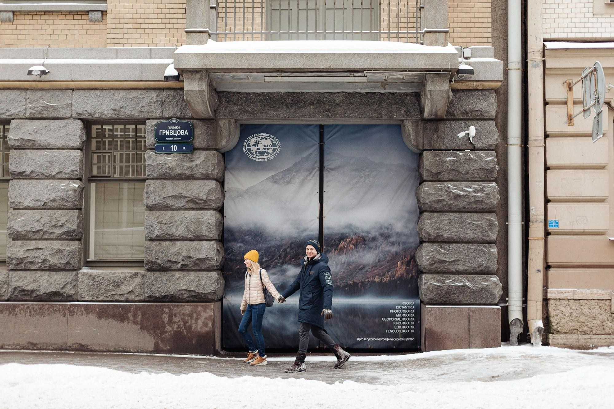 Фотосессия лав стори Андрея и Лизы в СПб