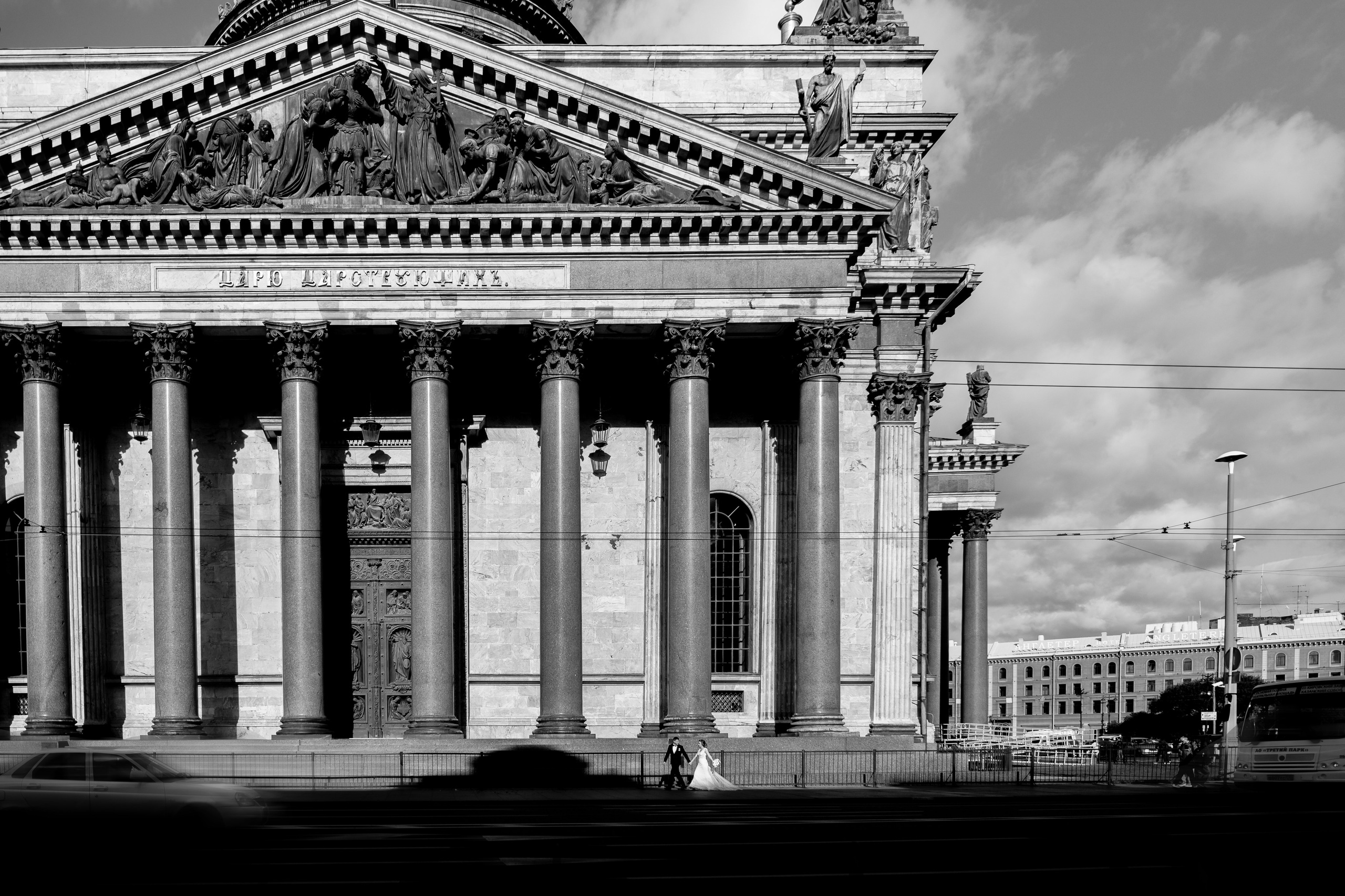 Свадебный фотограф в СПб Александр Смирнов