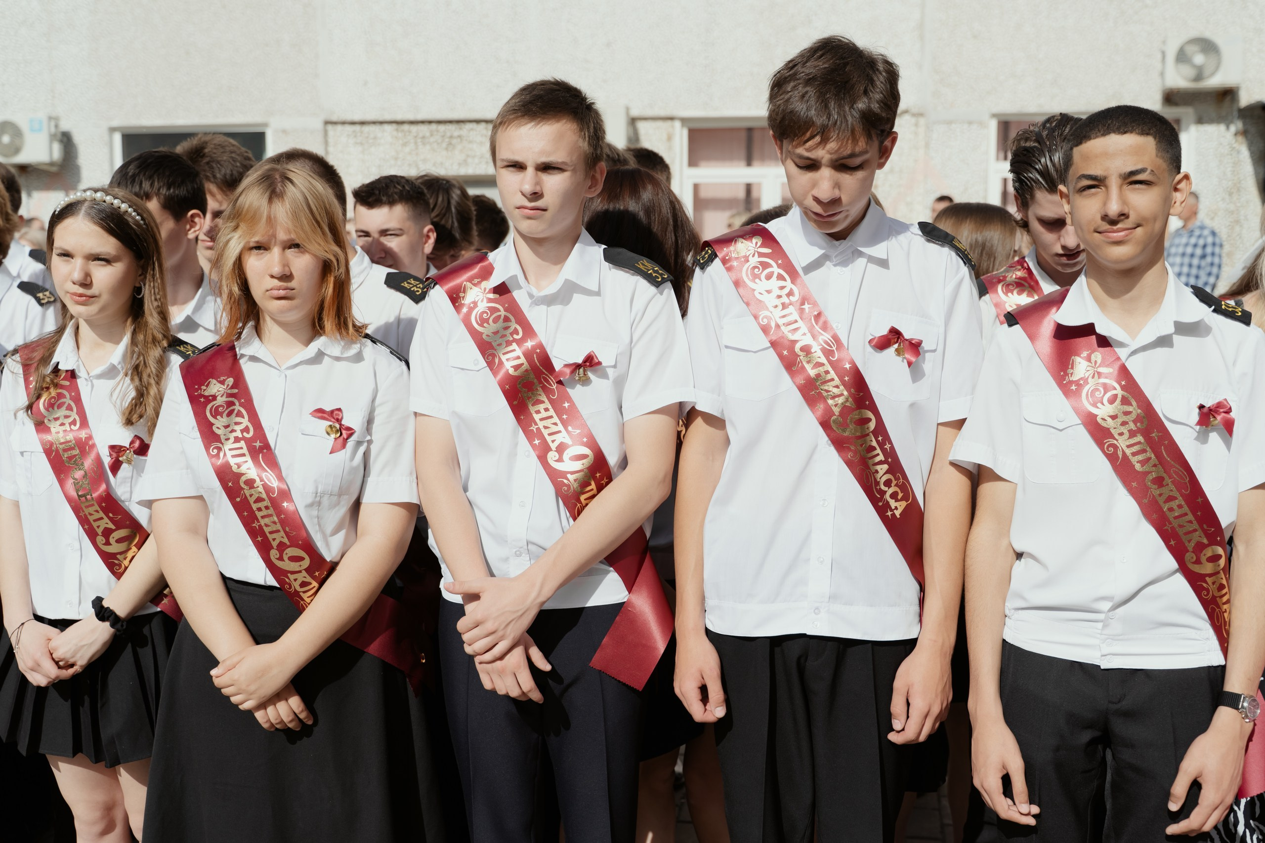 9 класс 33 школа. Выпускные альбомы Натальи Бутко: Новороссийск, Анапа, Геленджик