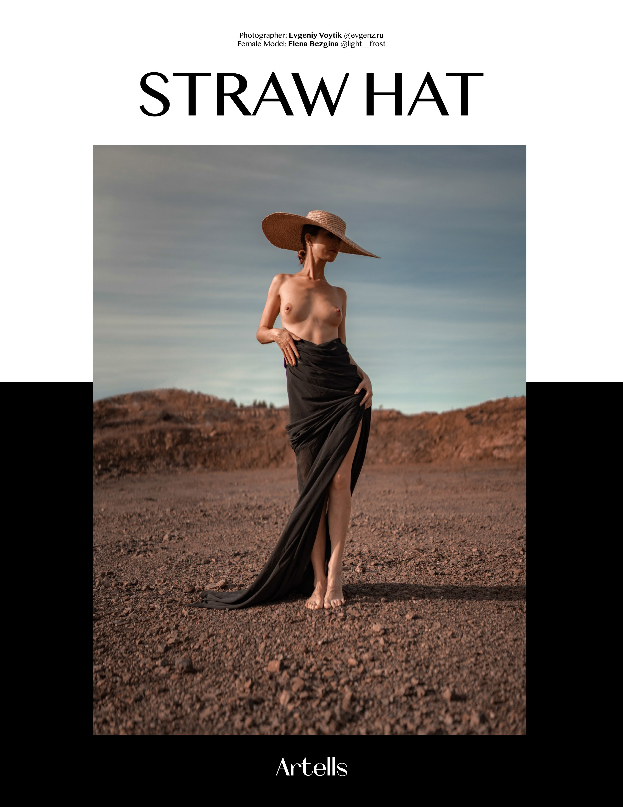 Artells special (Nude June) 2023. Евгений Войтик — фотограф в Хабаровске