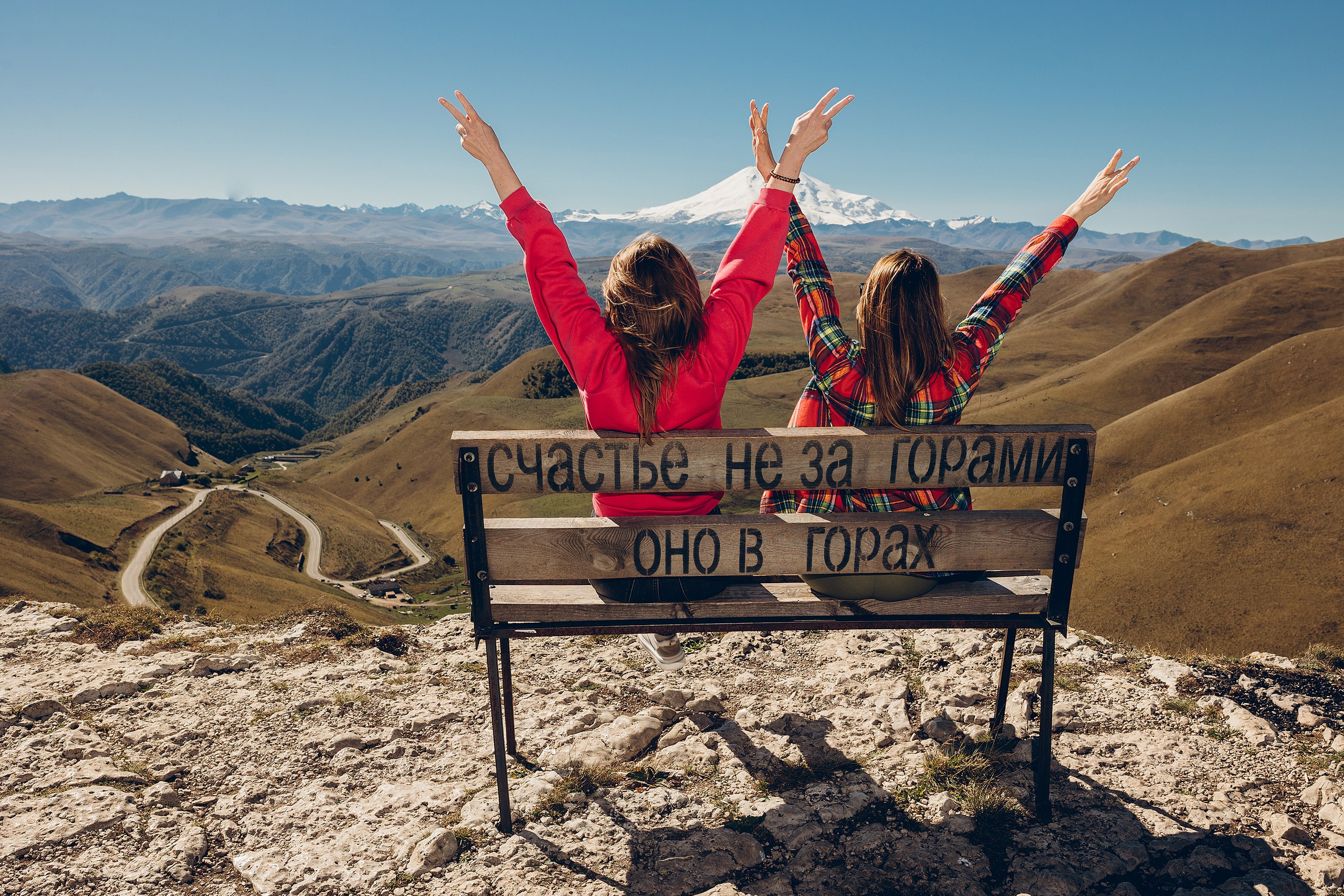 Джилы-Су. Семейный фотограф Пятигорск, Кисловодск, Эльбрус. Марина Вяликова