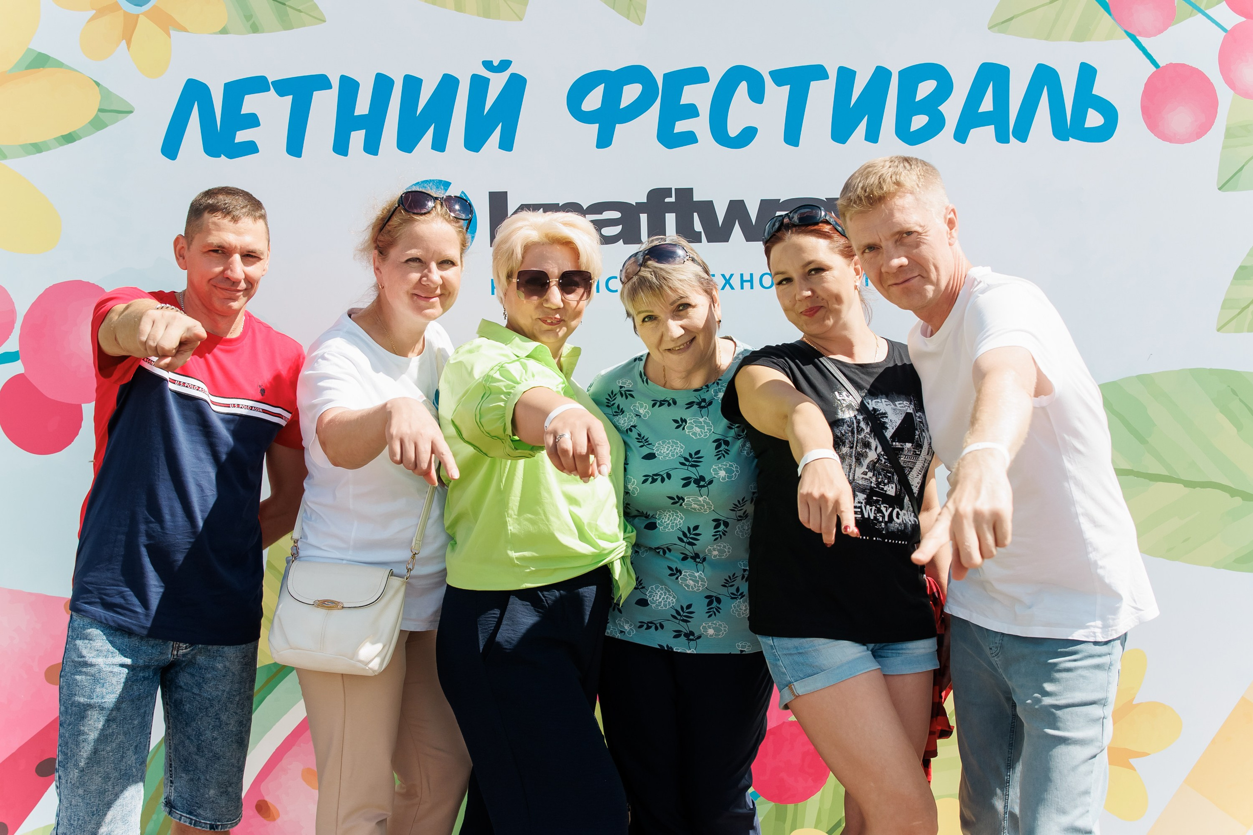 Тимбилдинг Калуга. Репортажный фотограф. Москва. Алина Ланская