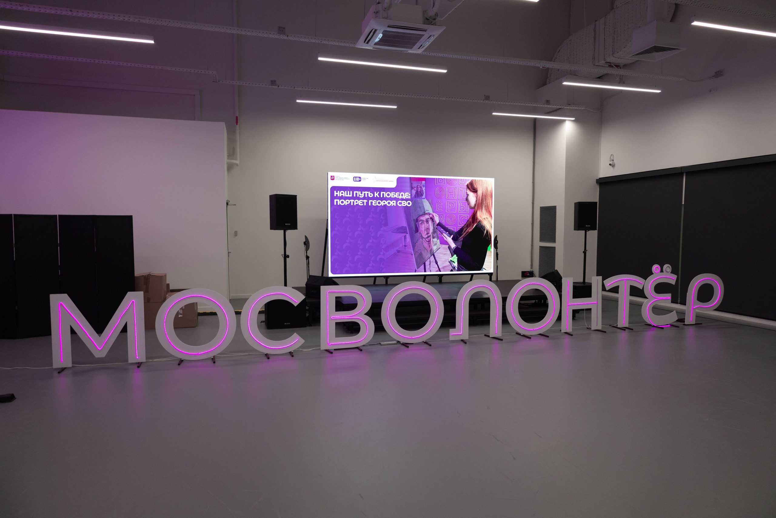 Выставка «Наш путь к победе: «Портрет Героя СВО». Репортажный фотограф в Москве Иван Кулак