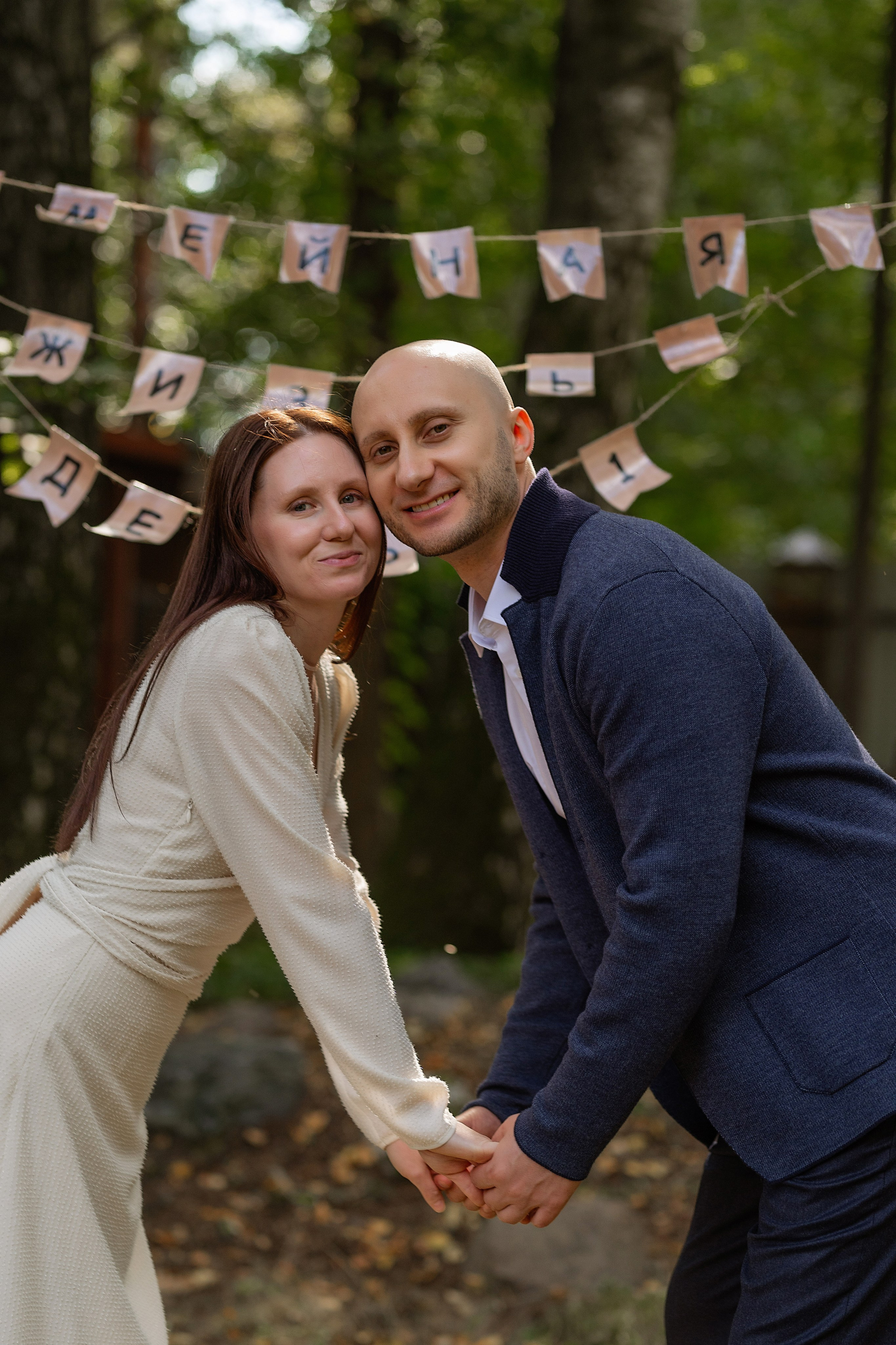 Свадебная фотосессия. Фотограф в Железнодорожном и Балашихе