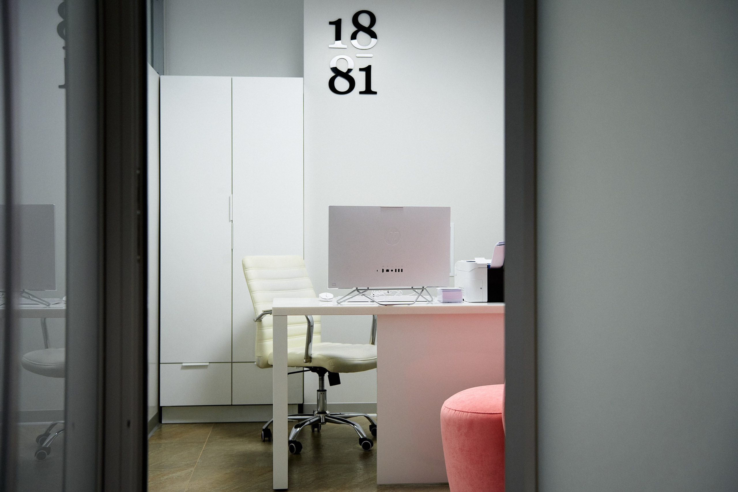 Интерьерная съемка 1881. Фотограф в Хабаровске