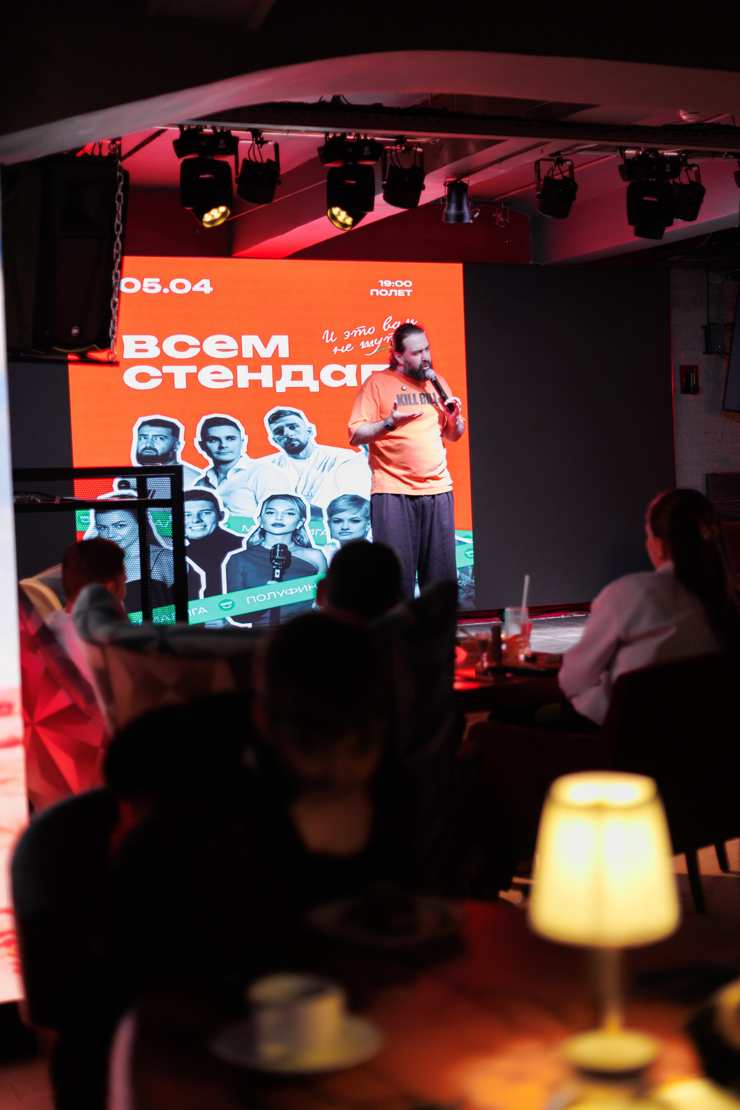 Стендап полуфинал. Фотограф Яна Белая