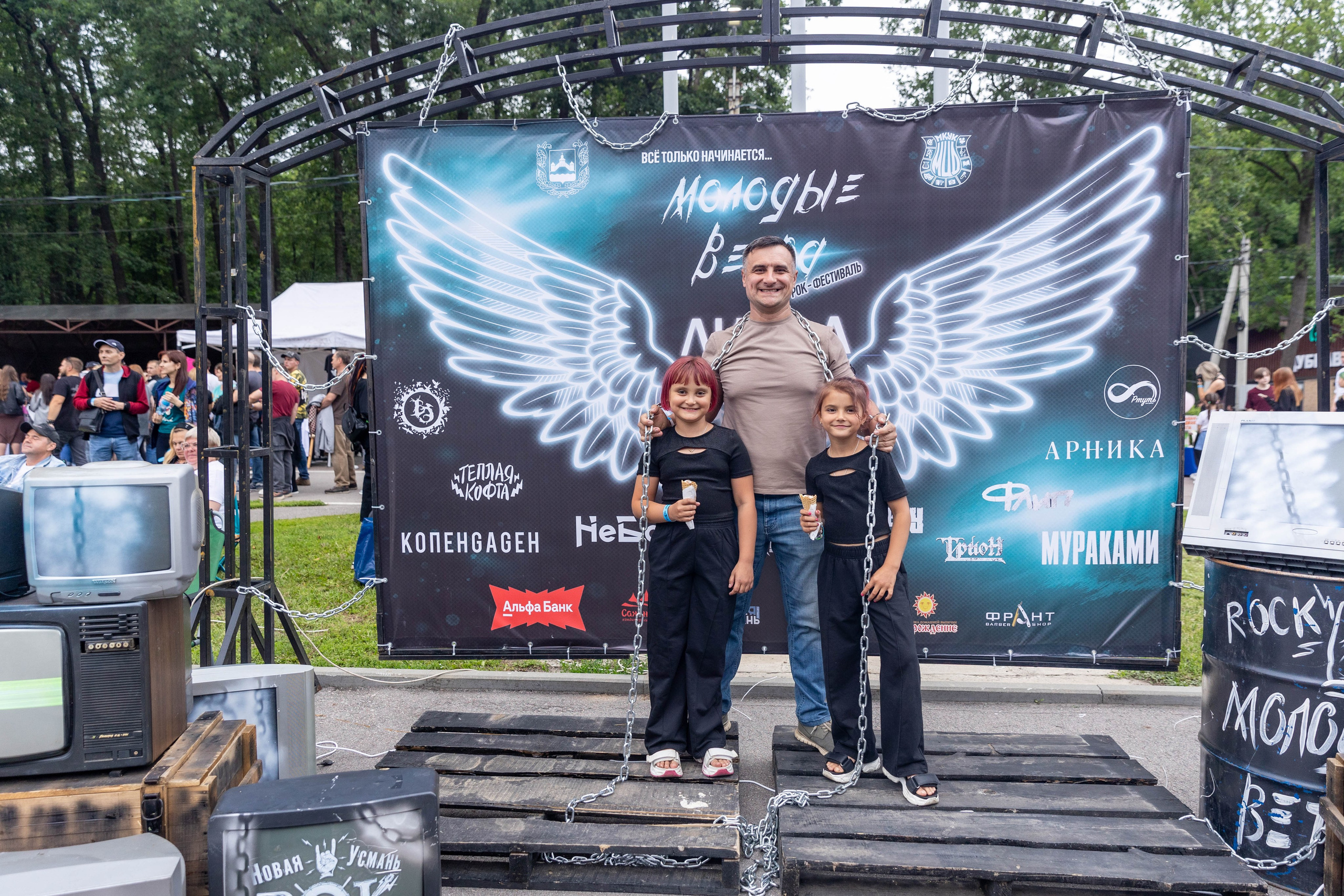 Молодые ветра. Свадебный семейный фотограф Костырина Светлана