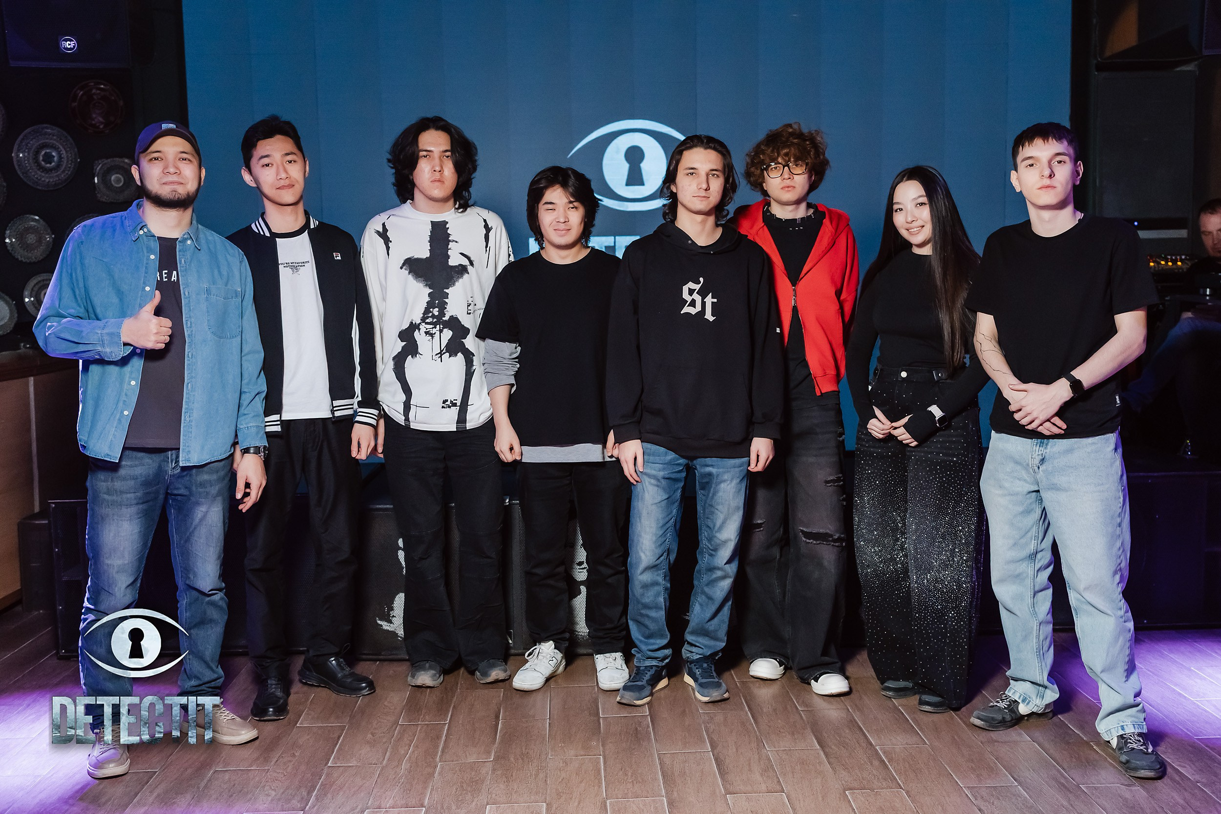 Detectit. Кипятком Павлодар