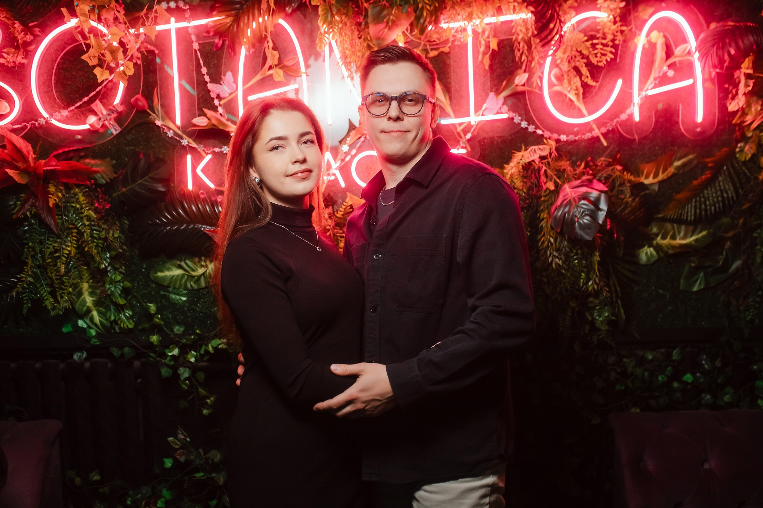 Botanica. Кипятком Павлодар