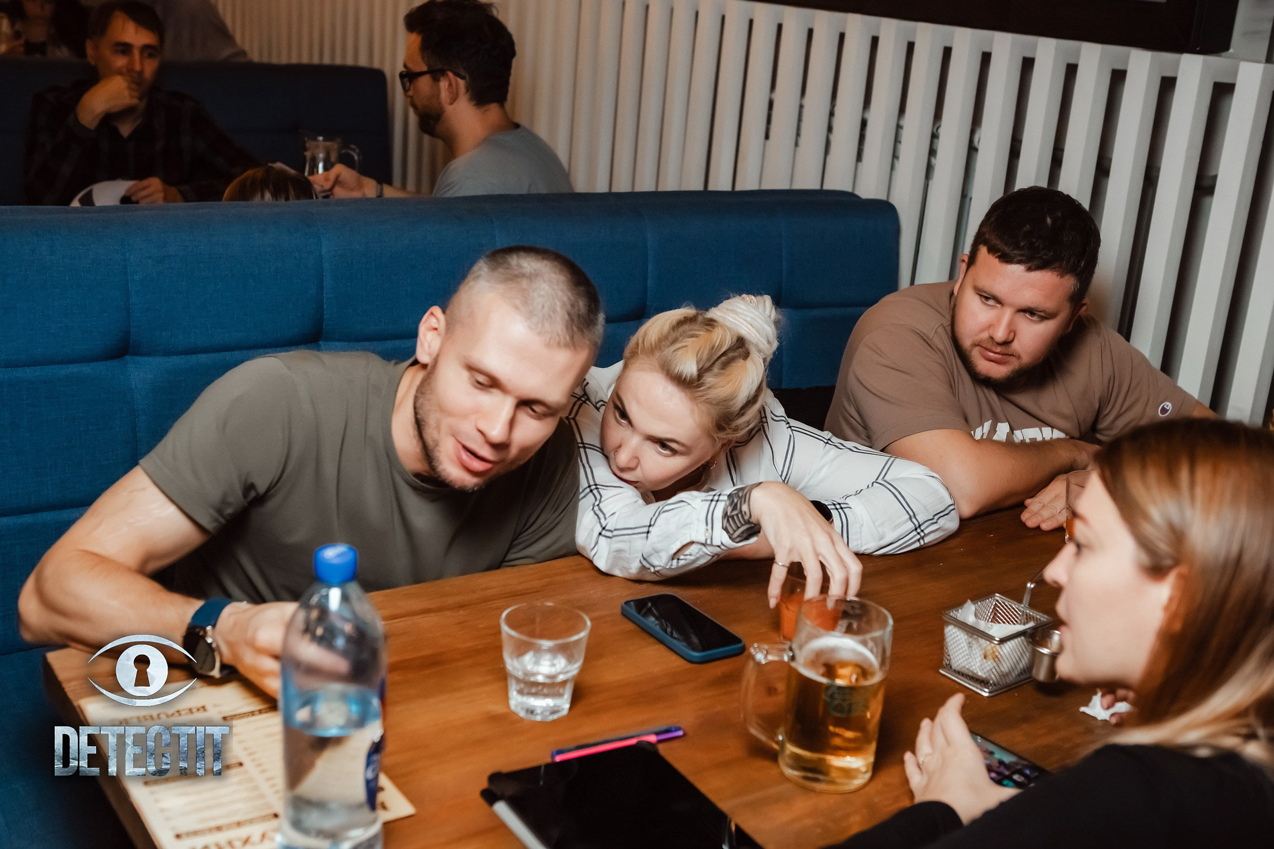 Detectit. Кипятком Павлодар