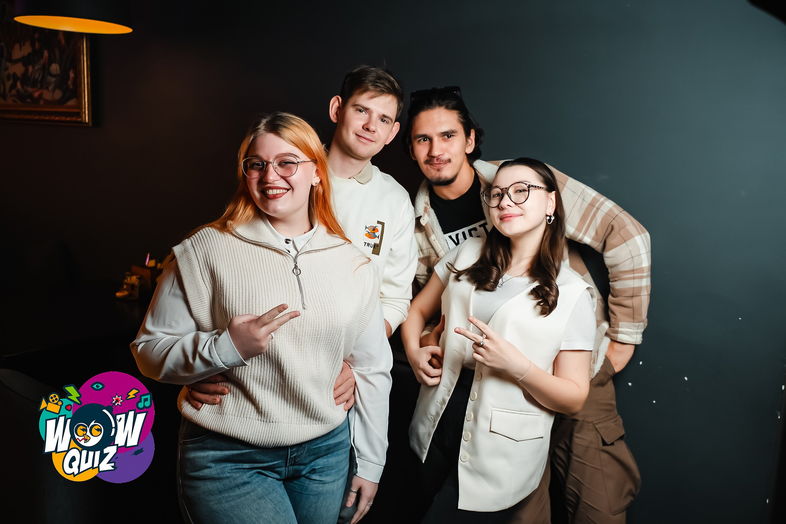 Wow Quiz. Кипятком Павлодар