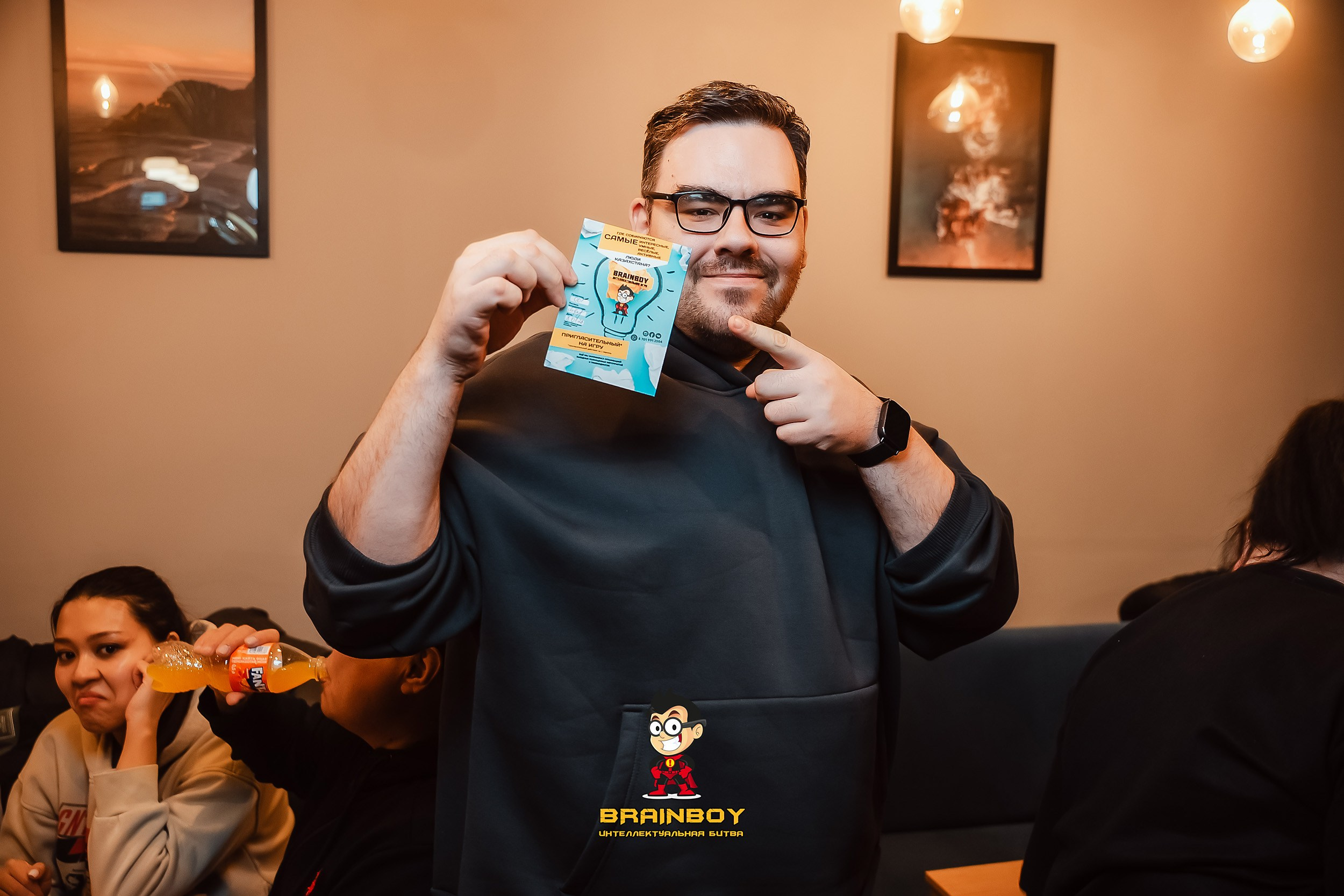 BrainBoy. Кипятком Павлодар