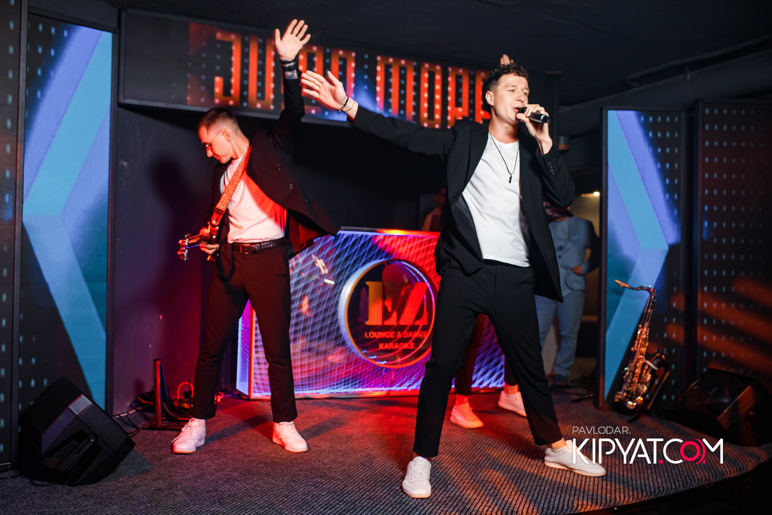 EZ. Кипятком Павлодар