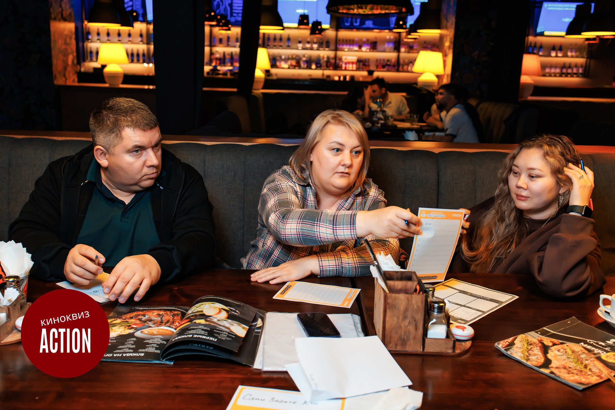 Action quiz. Кипятком Павлодар