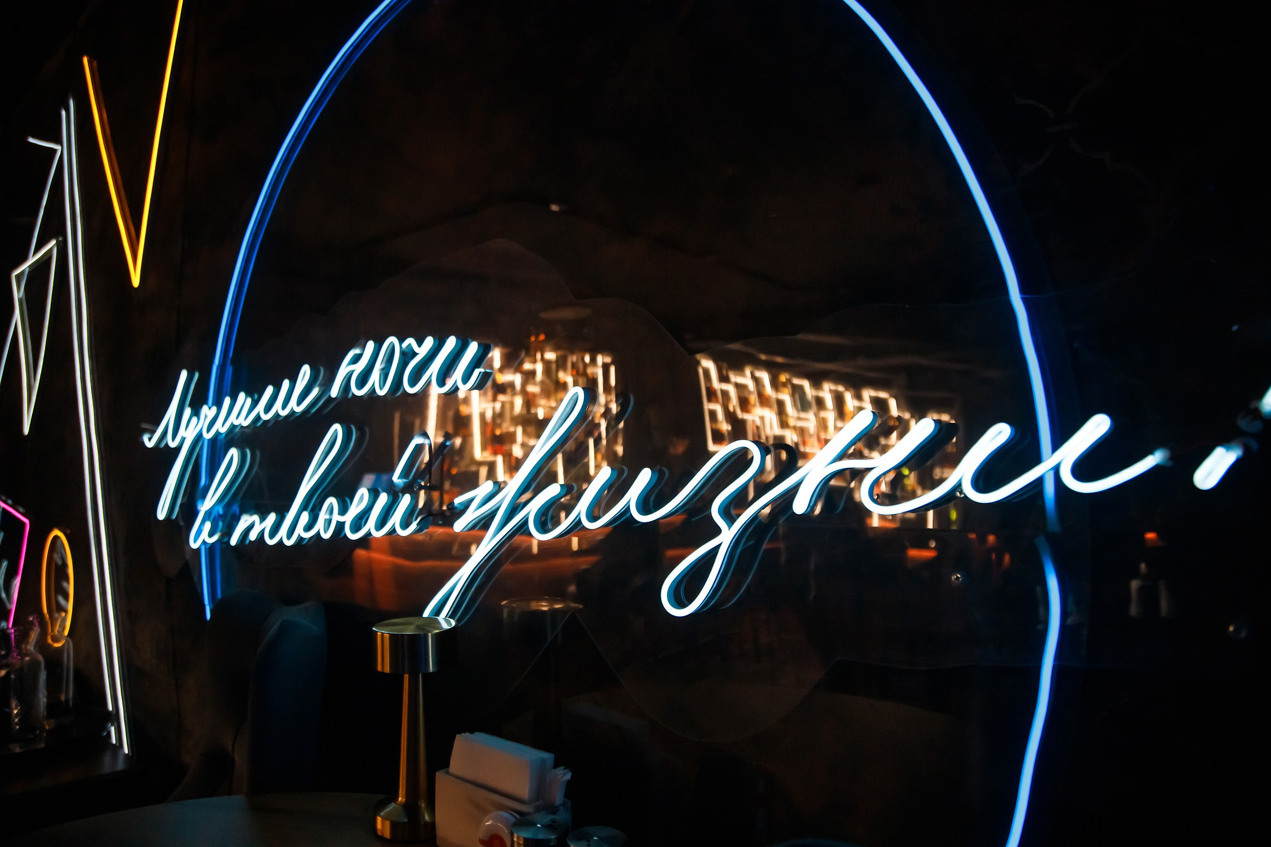 EZ. Кипятком Павлодар