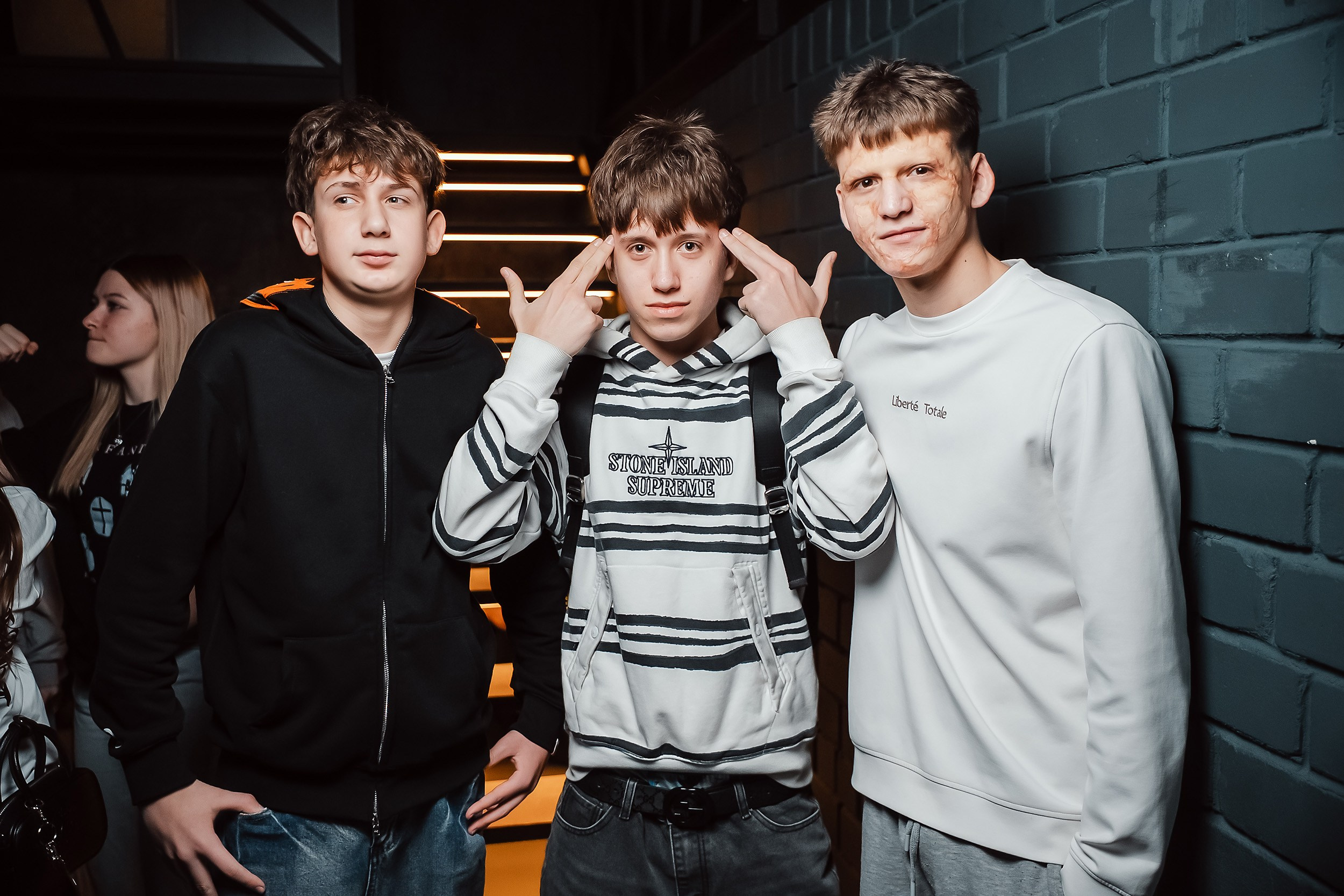 Krasnoff Party. Кипятком Павлодар