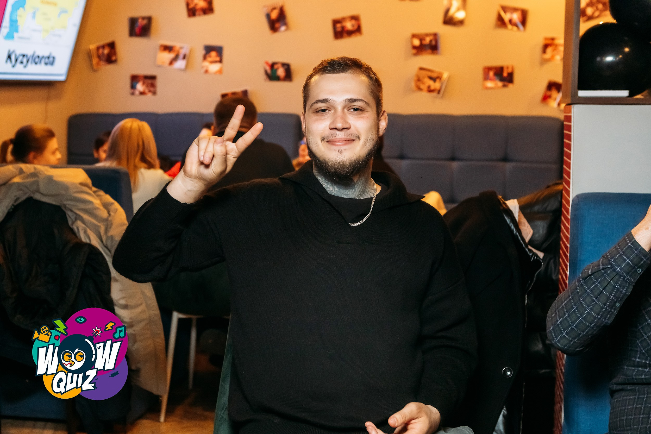 Wow Quiz. Кипятком Павлодар