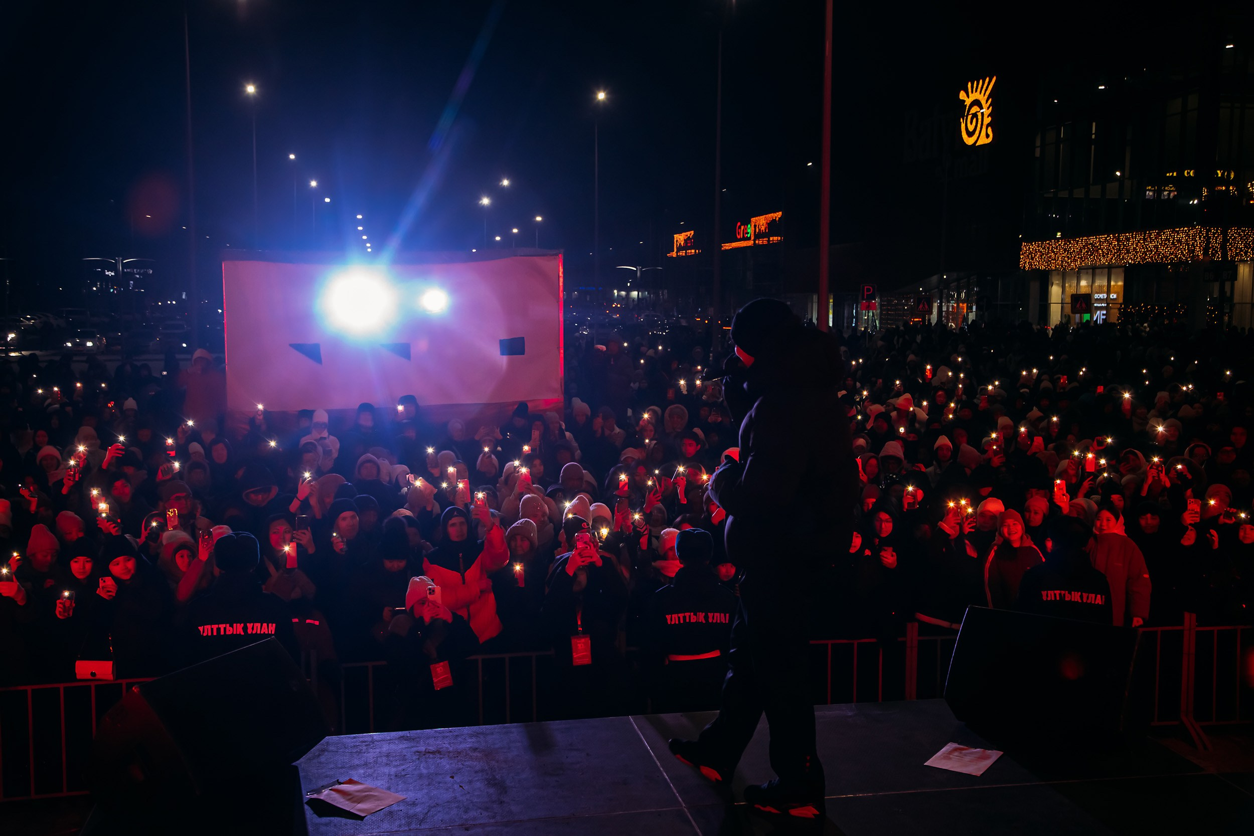 10 лет BatyrMall. Кипятком Павлодар