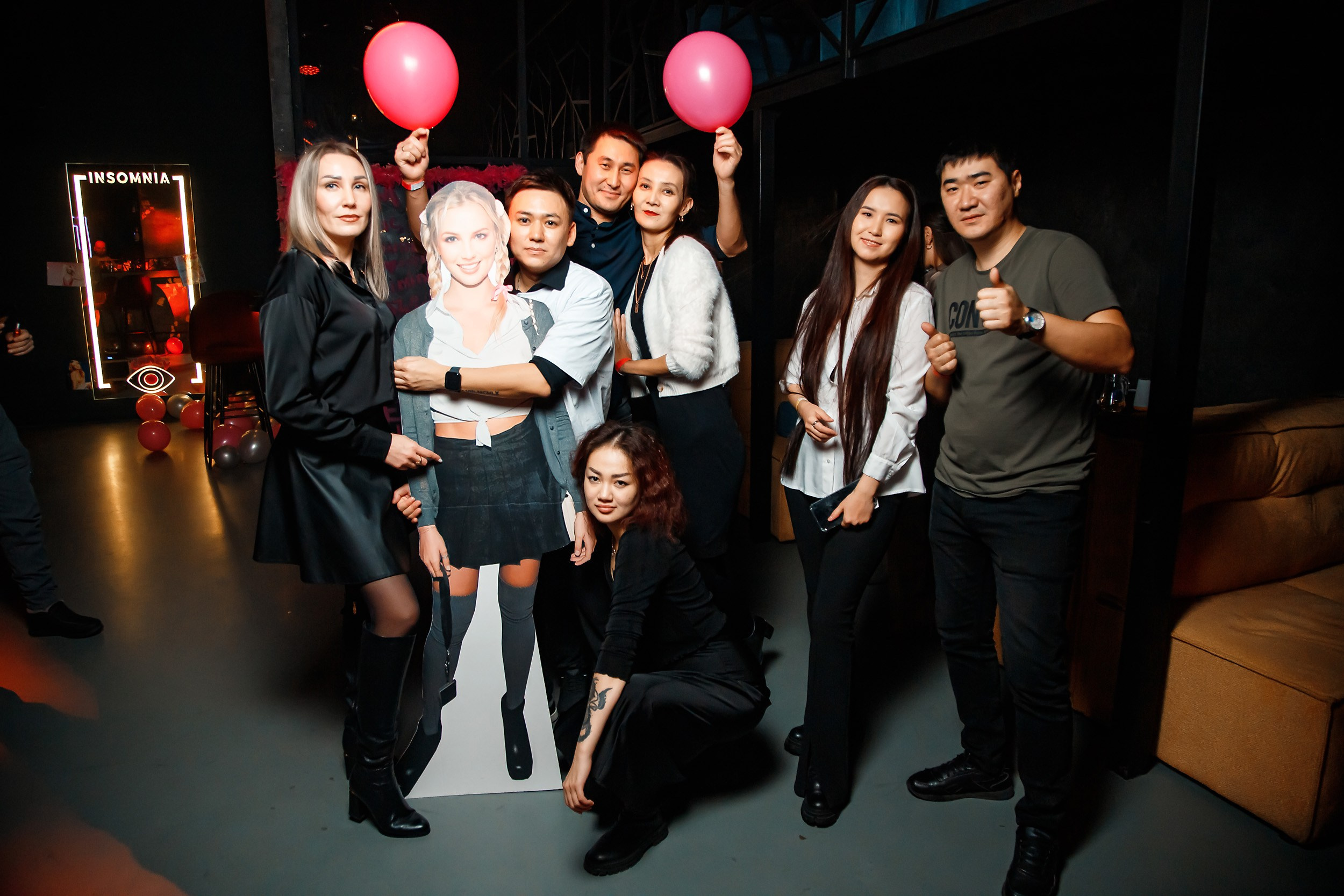 Insomnia. Кипятком Павлодар